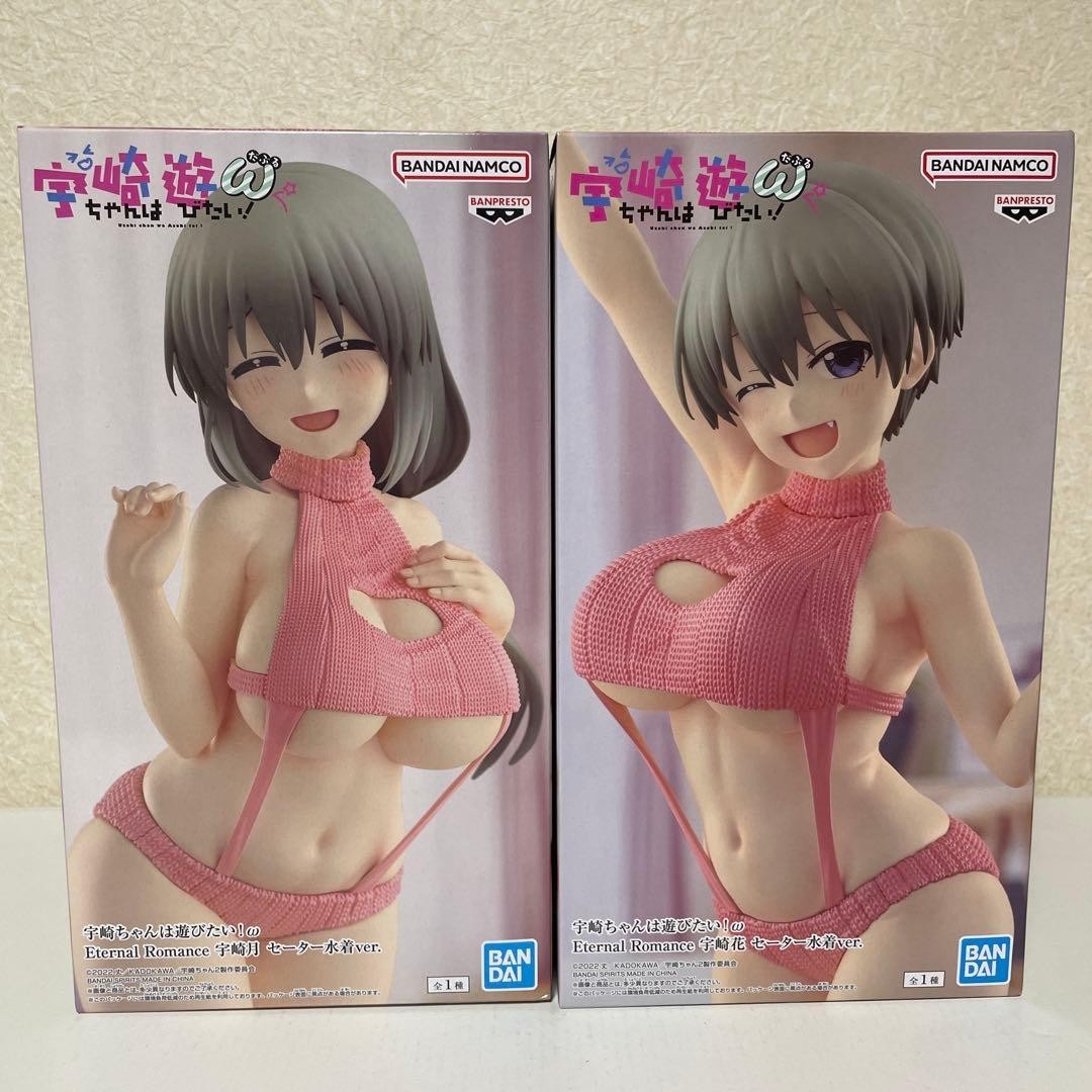 Uzaki-chan Wants to Hang Out Eternal Romance Uzaki Tsuki Hana Figure set