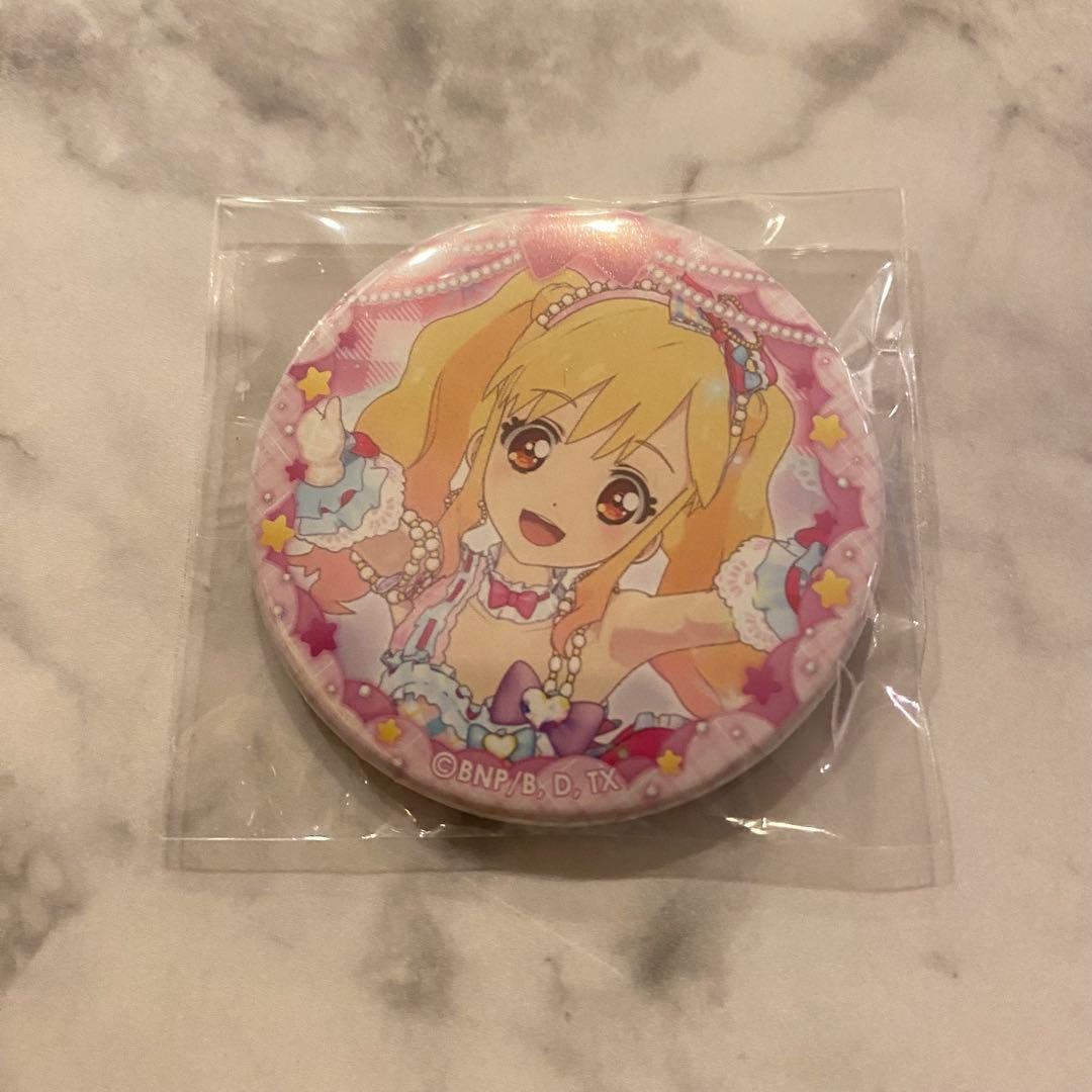 Aikatsu Stars Trading Can Badge stage2026 Yume Nijino