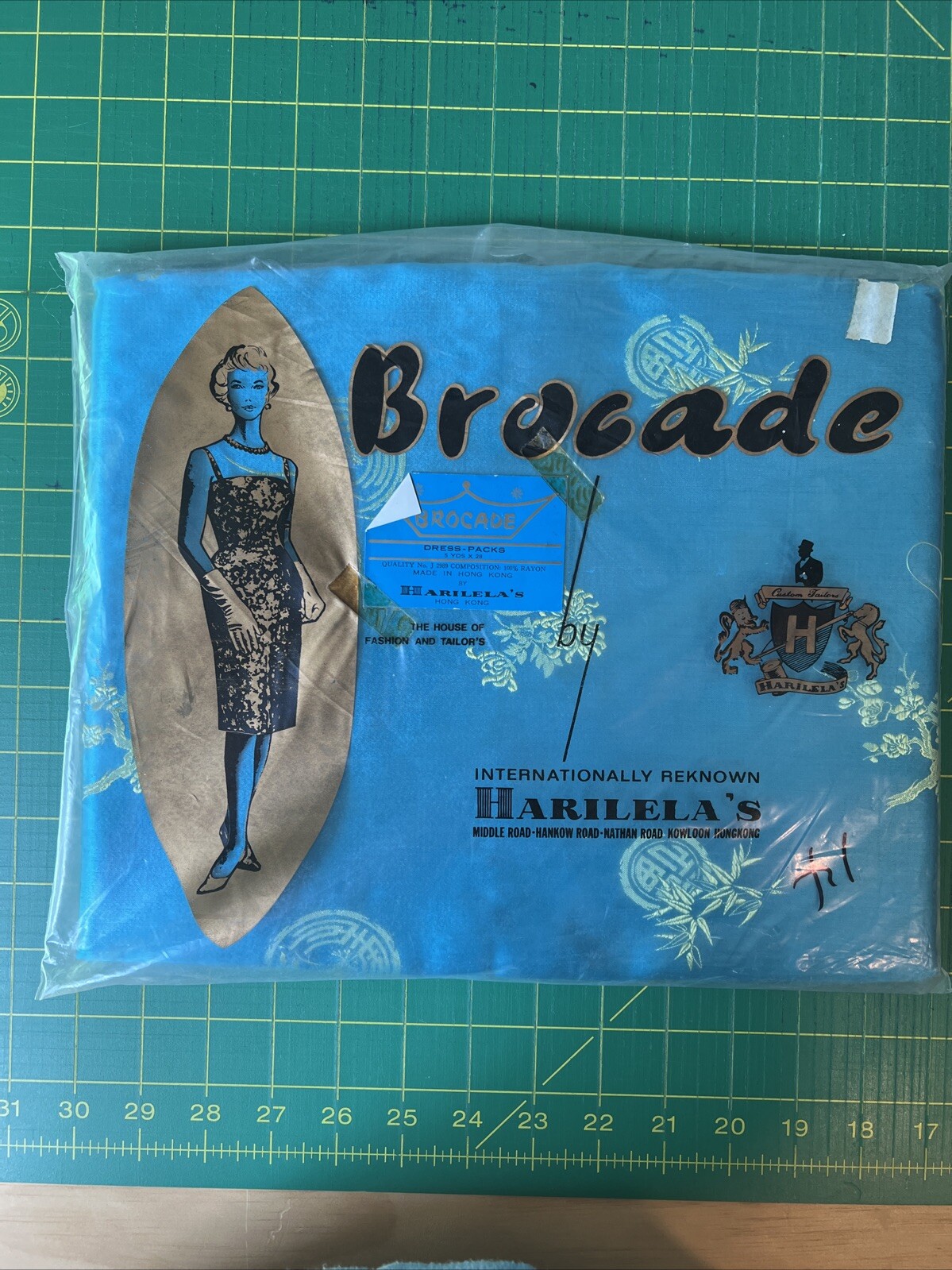 Hong Kong Luxury Brocade Fabric Turquoise Blue Asian Harilela\'s Vintage Material