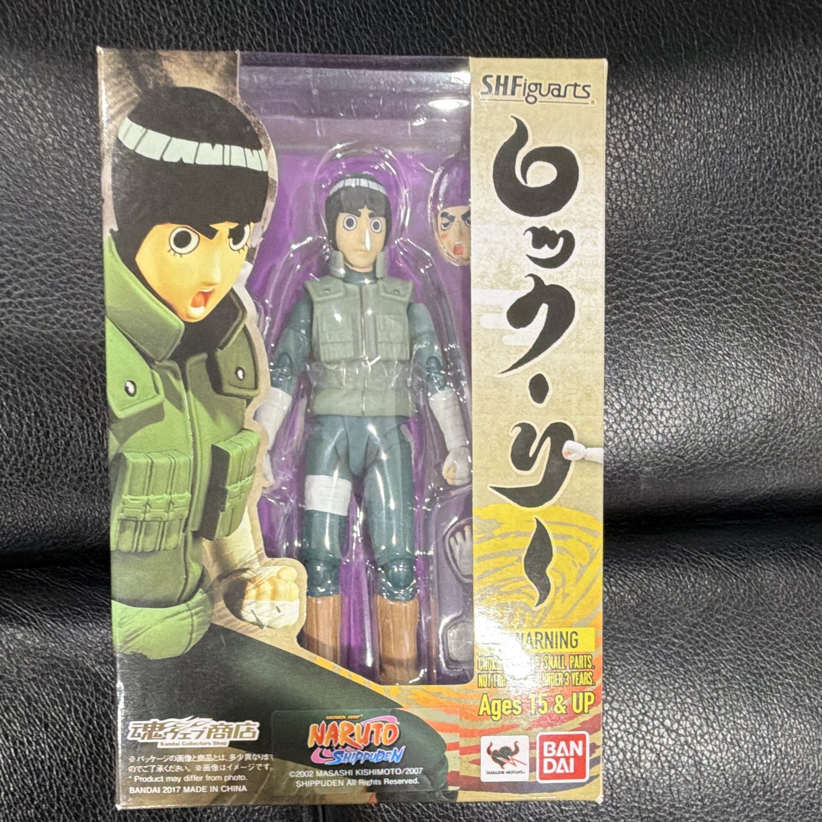 S.H.Figuarts Rock Lee Naruto Shippuden Anime & Manga Figure 2017
