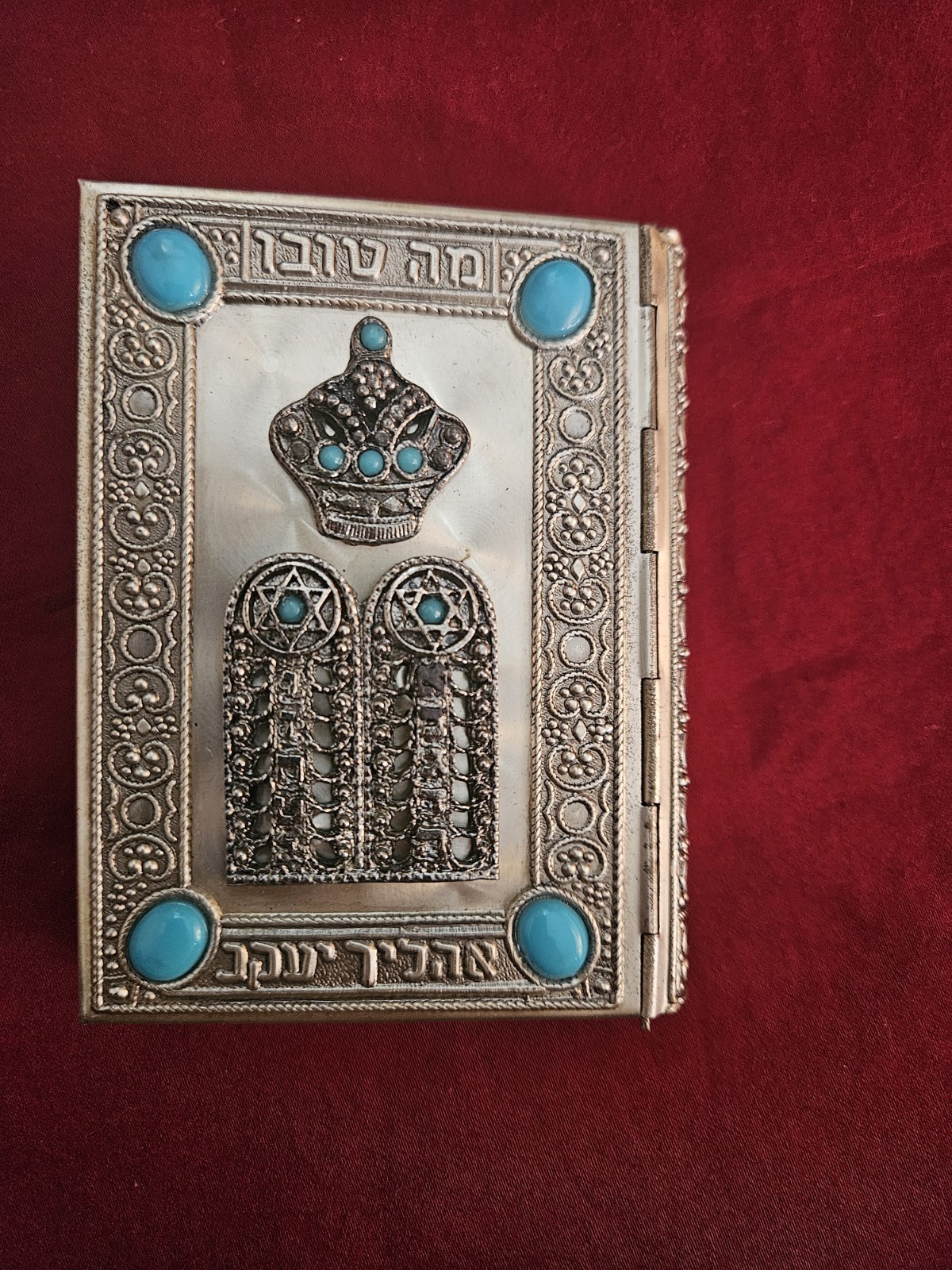 Rare 1969 Hebrew/Eng Silver Plated Small Bible Siddur Jewish/Israel