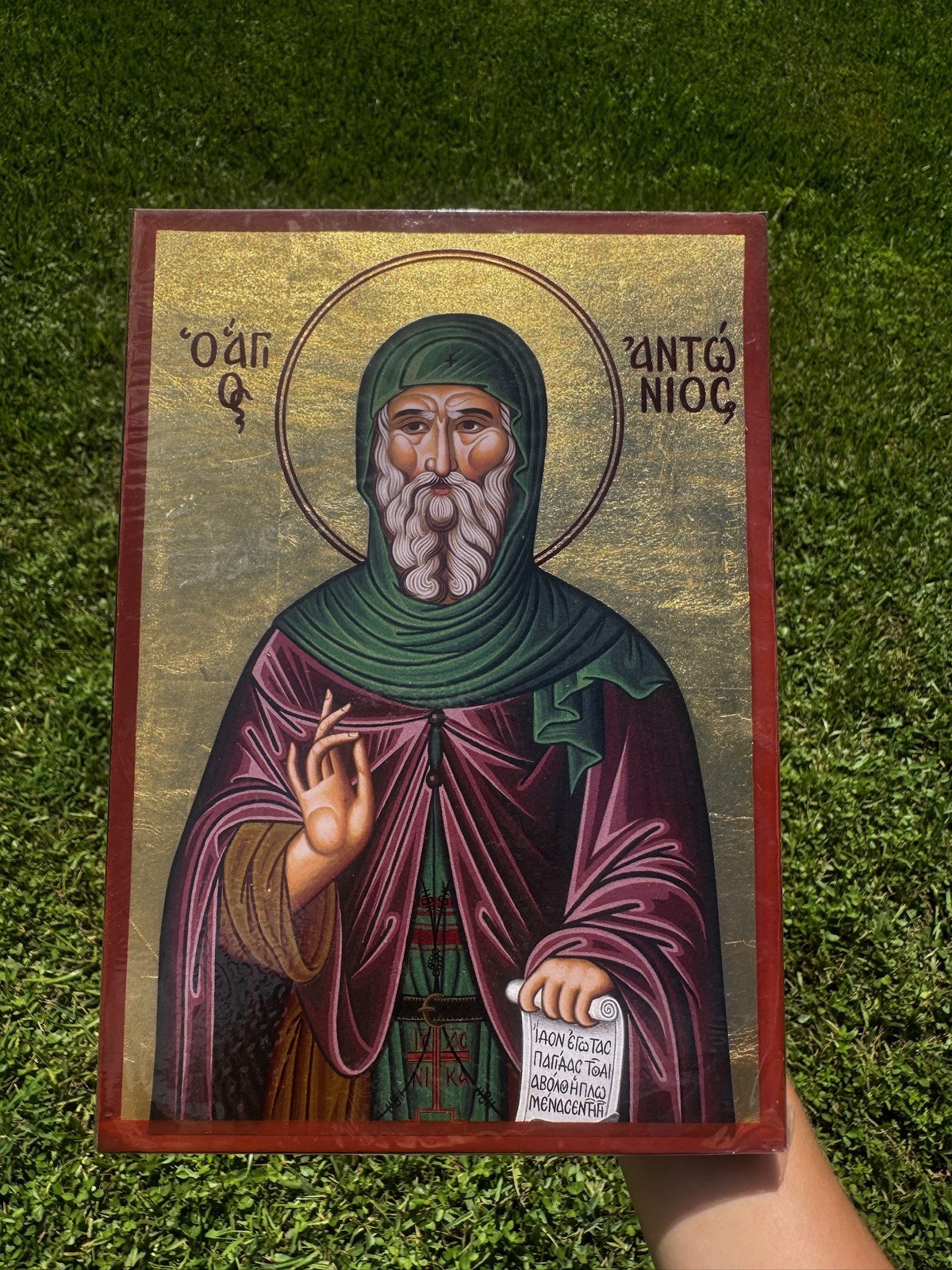 Saint Anthony the Great Orthodox Icon Flat Wood 18kt Gold Leaf