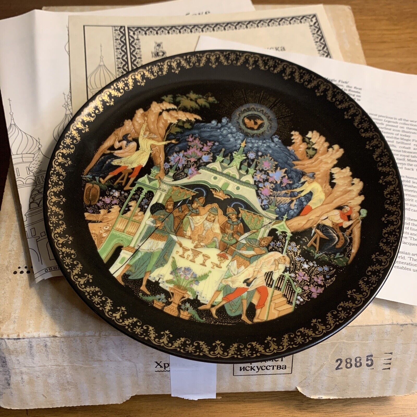 Russian Legends Decorative Plate \
