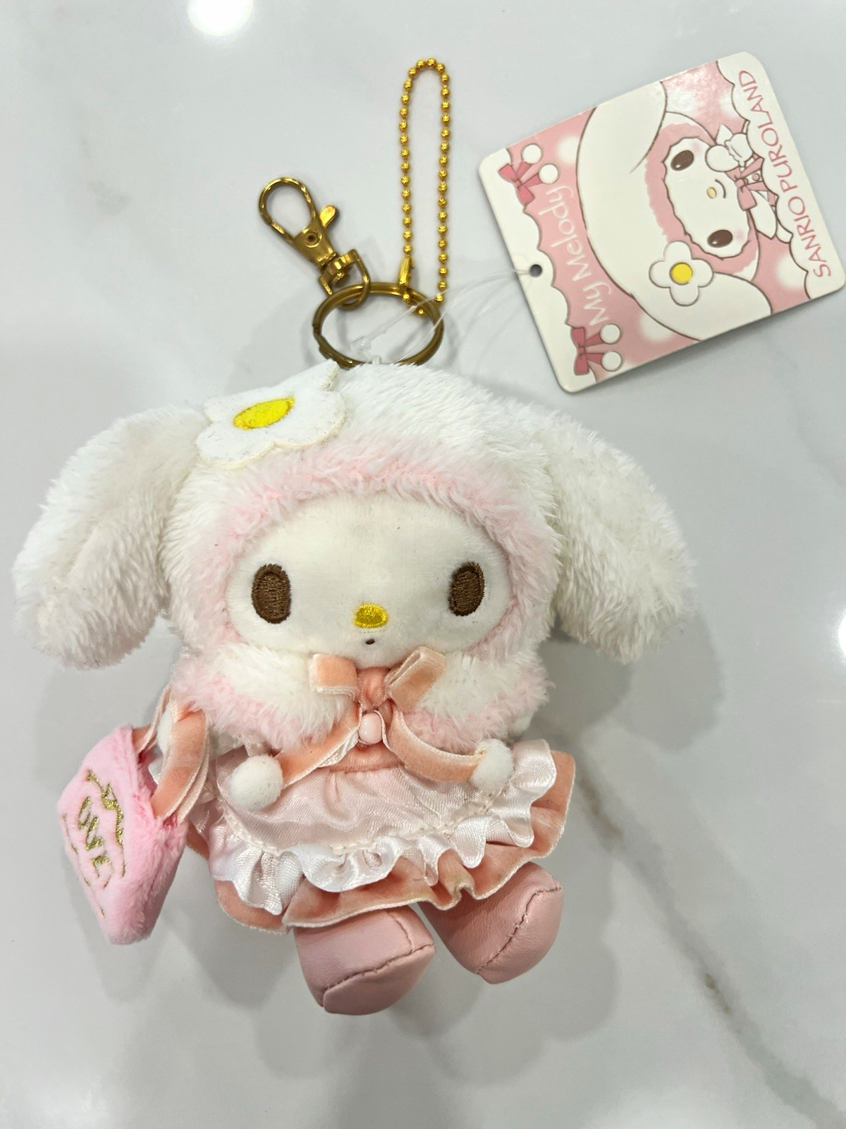 Rare Authentic Sanrio My Melody 2018 Birthday Mascot Puroland Limited 1000