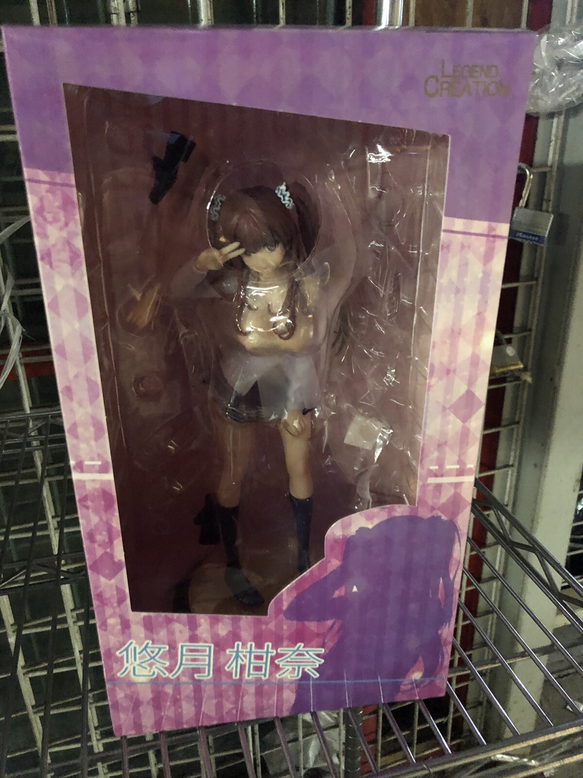 Skytube Yuzuki Kanna 1/6 Scale Large Figure Sexy Anime