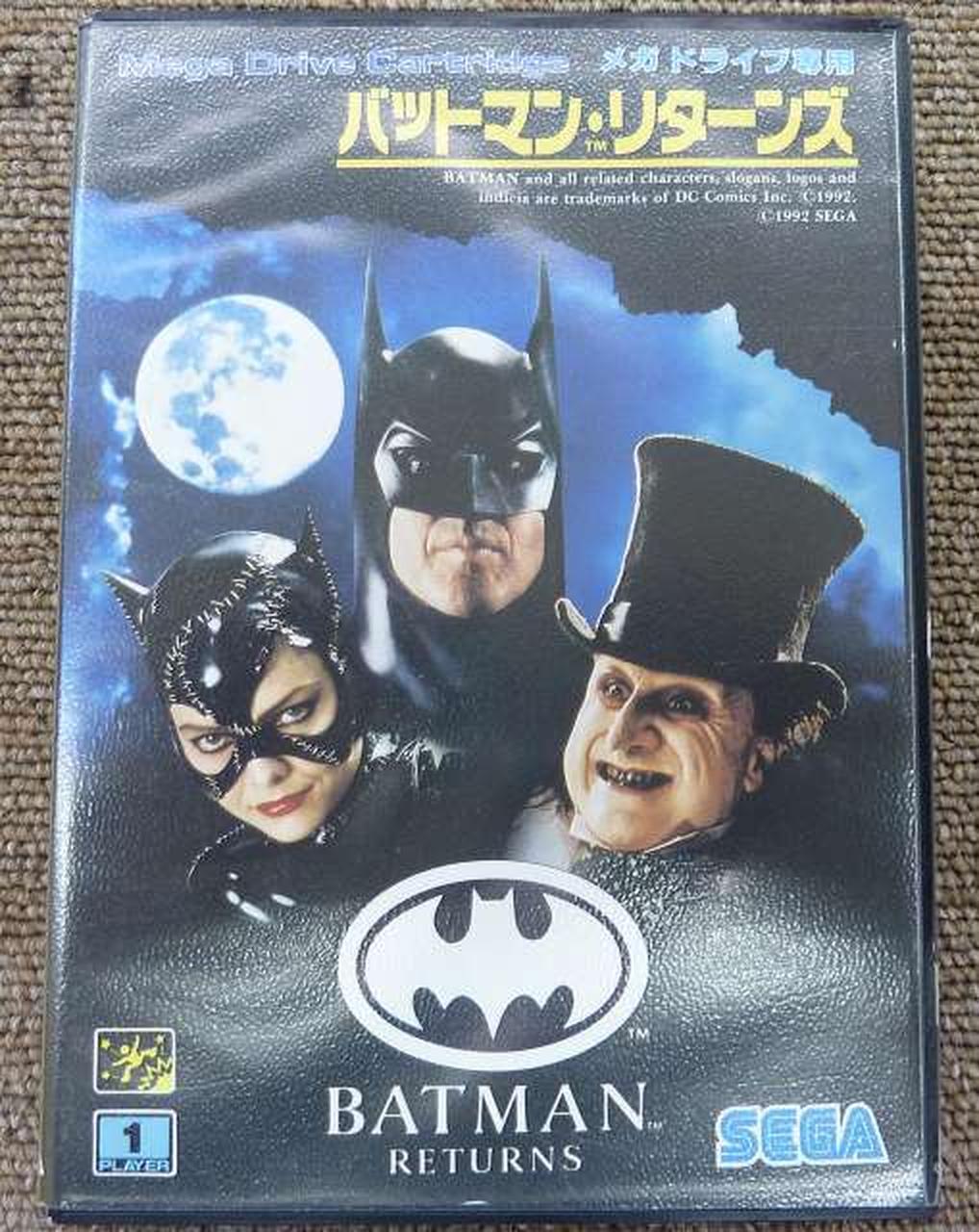 Sega Batman Returns Manual Missing