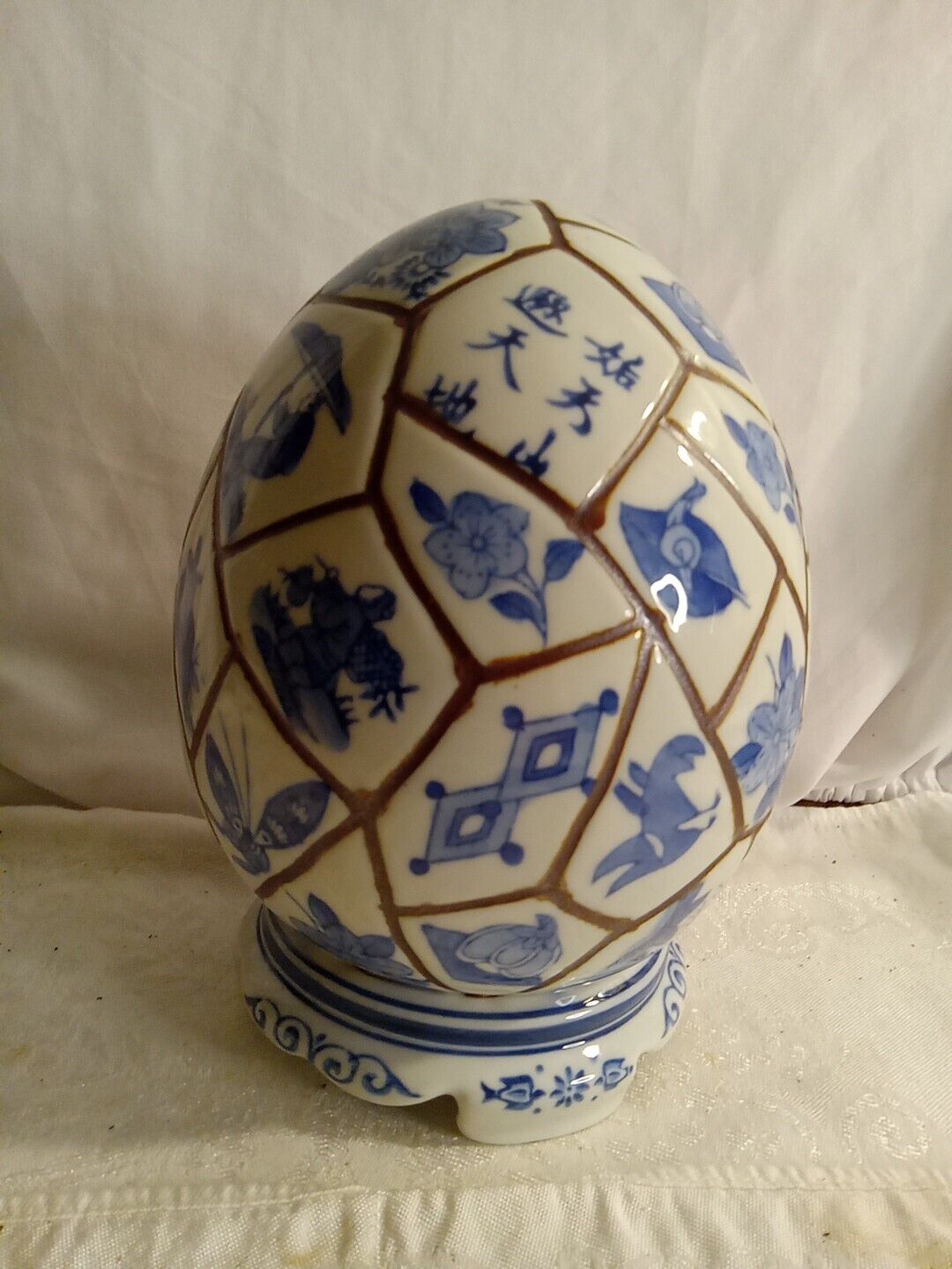 Large Porcelain Egg, \