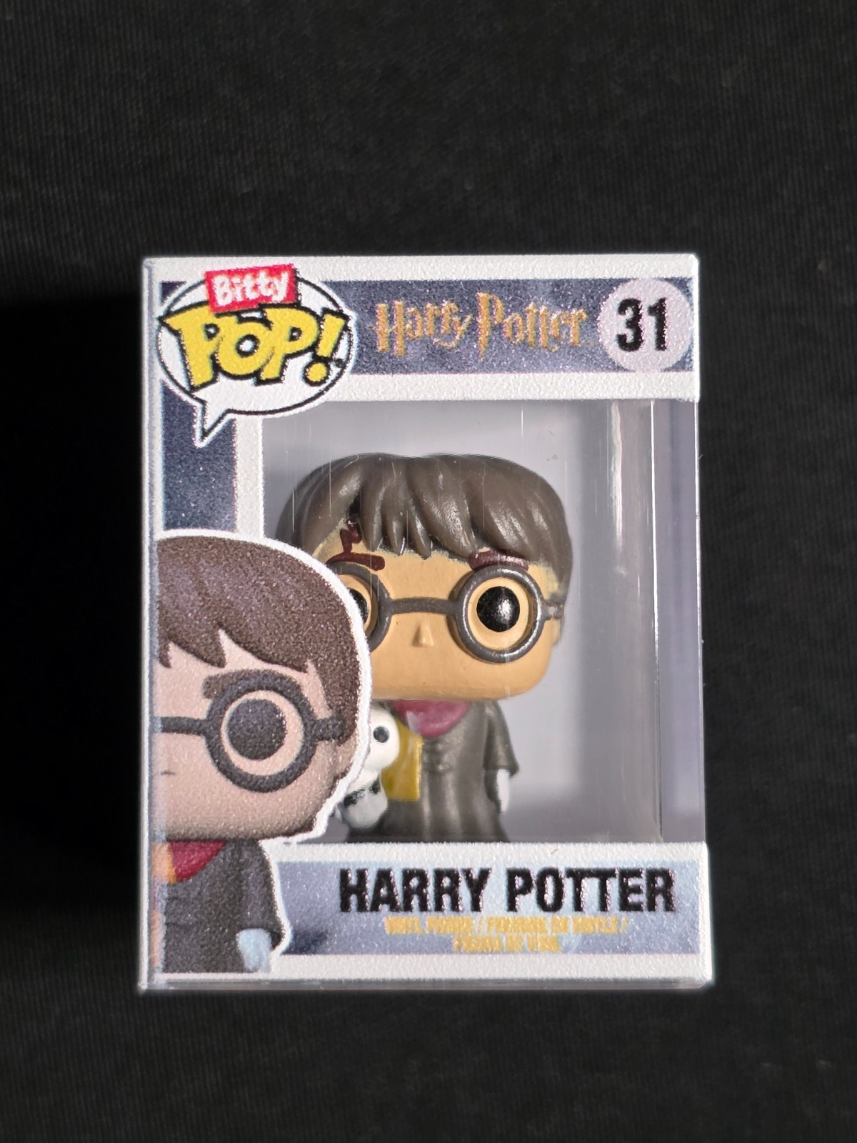 Bitty Pop - Harry Potter - Funko - *YOU PICK* - Rare/Hyper Rare/Commons