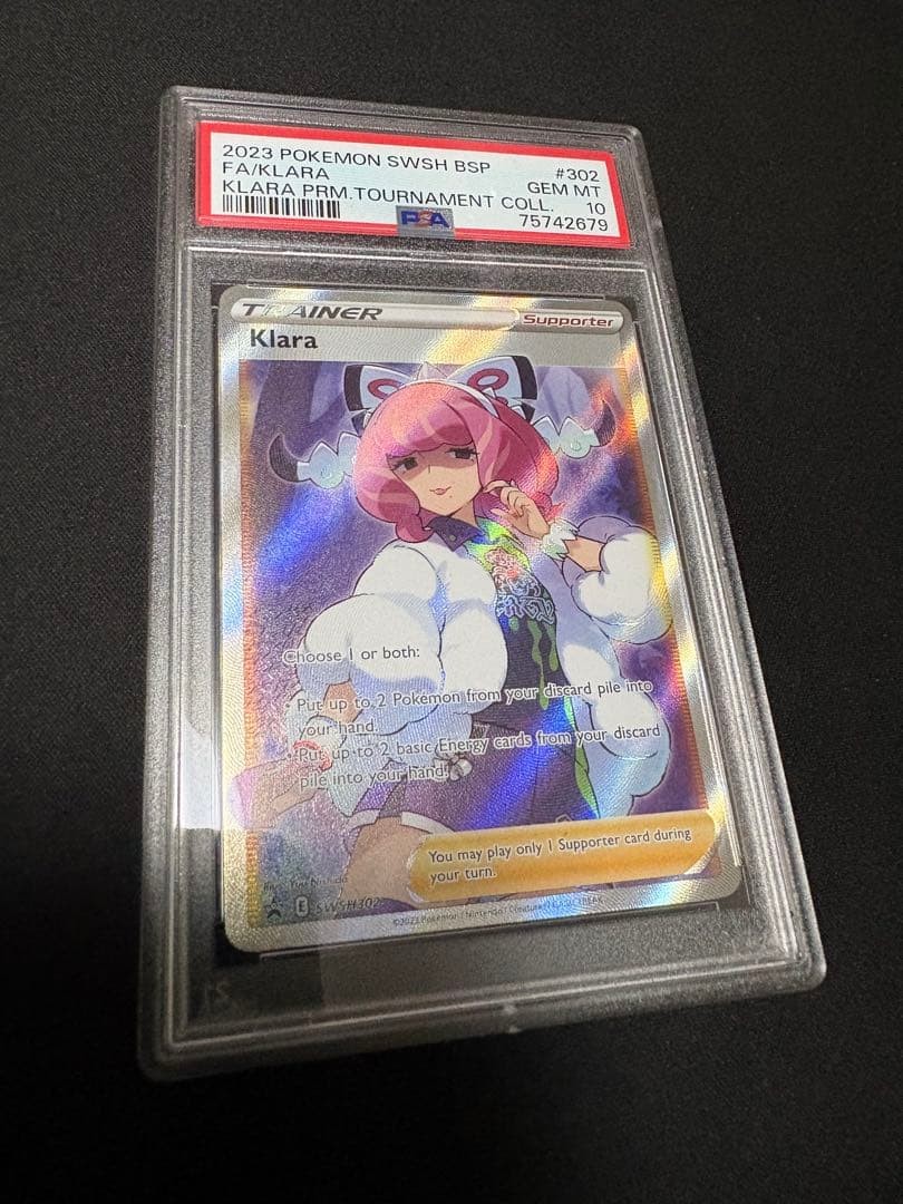 Klara Full Art Pokemon Promo Card SWSH302 PSA 10 From Japan