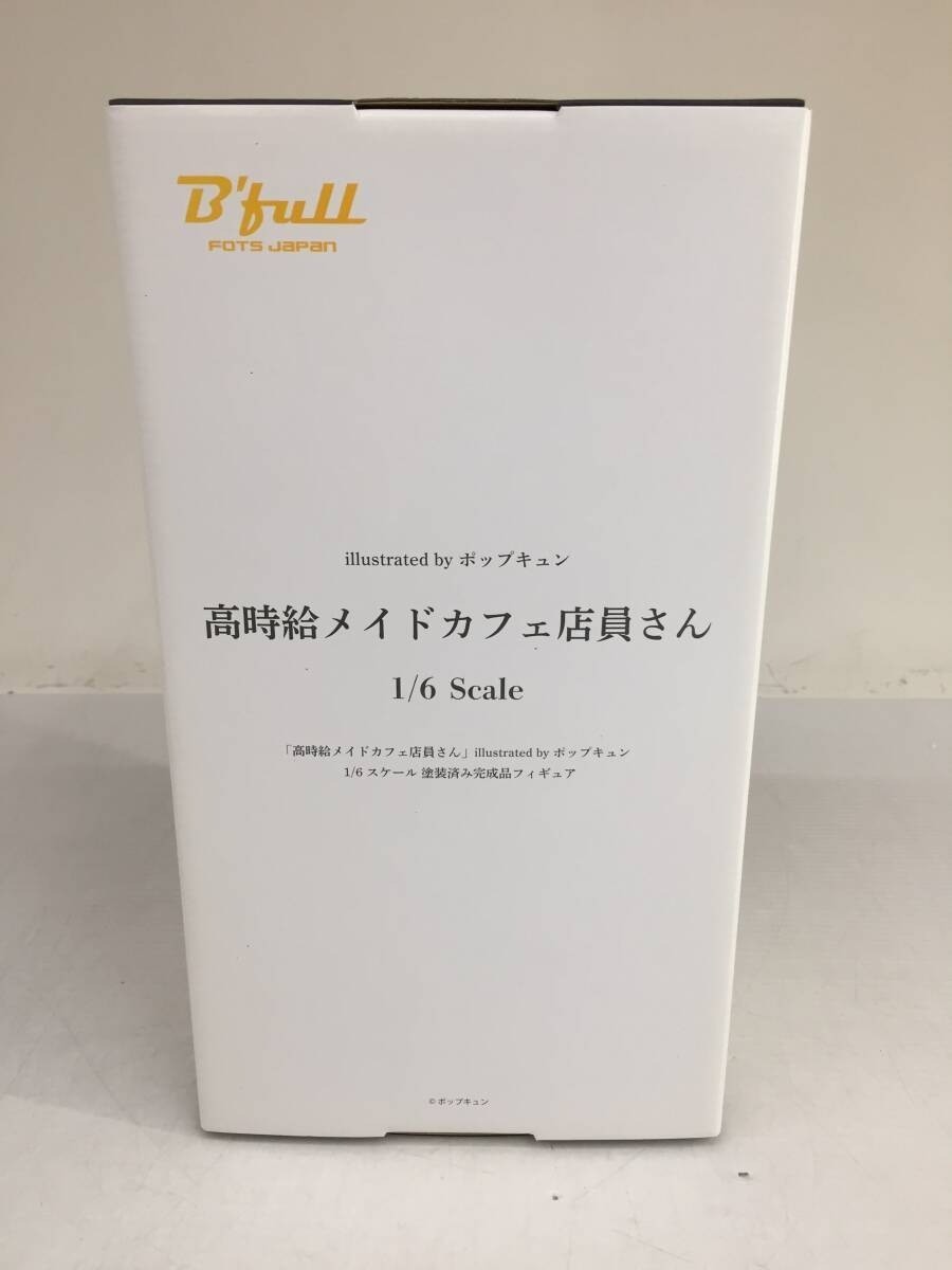 Bfull High Hourly Wage Maid Cafe Clerk POPQN 1/6 Scale Figure Used Official JP