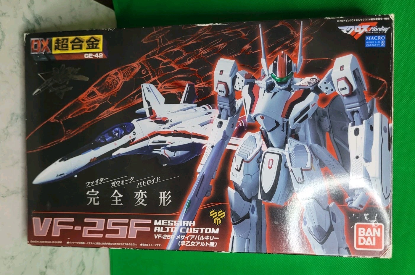 BANDAI DX Chogokin Macross F VF-25F Messiah Valkyrie Saotome 