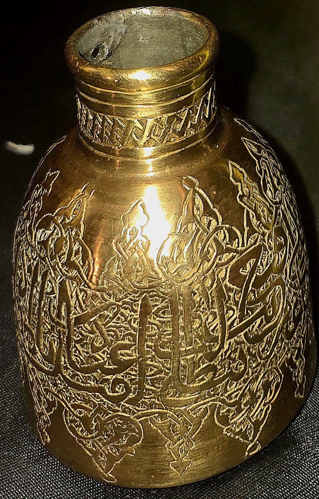 Vintage Cairoware Brass Engraved Jug/Pot Islamic/Middle Eastern