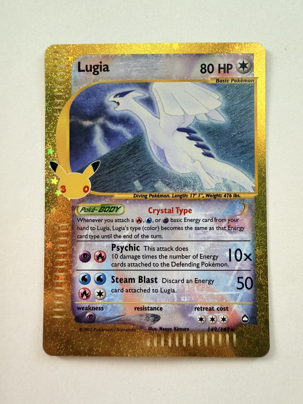 Pokémon TCG Lugia Holo 149/147 English 30th celebrations 2026 MINT