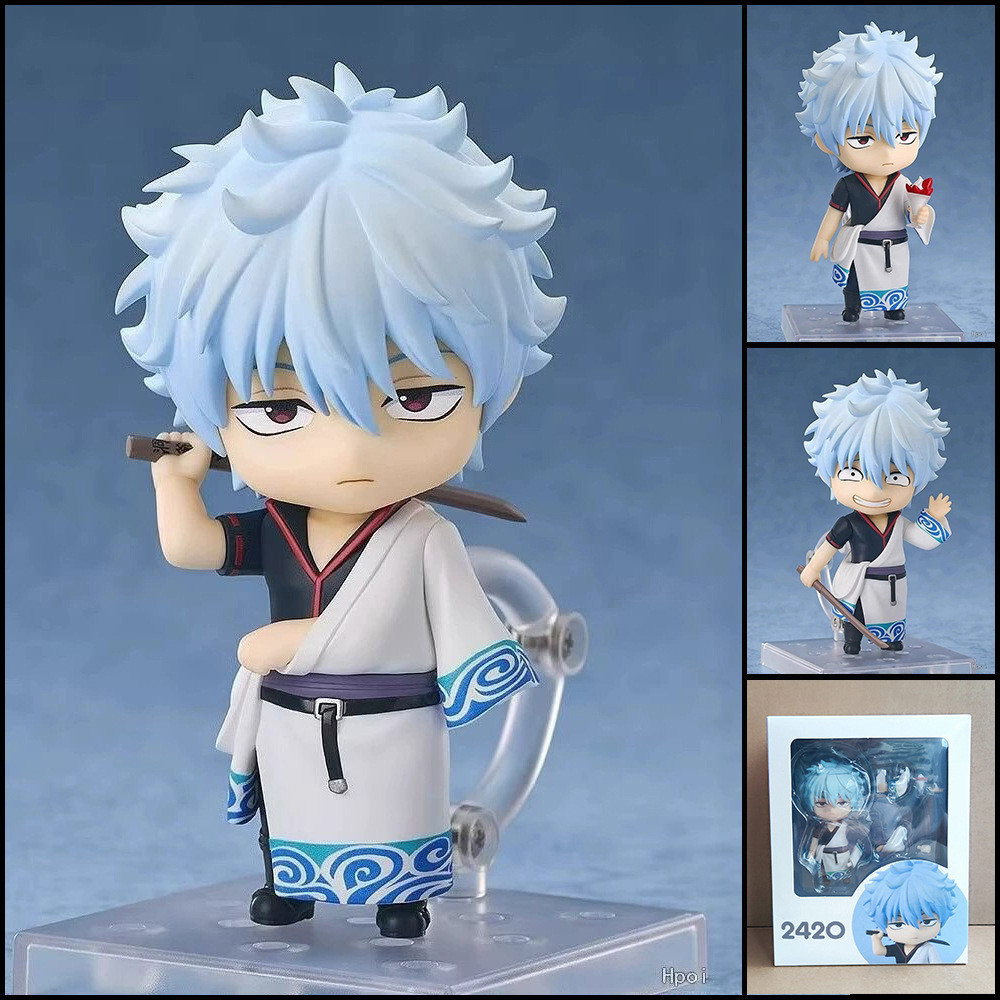 Anime Ginyu Sakata Gintoki Nendoroid 2420 PVC doll toy model Gifts