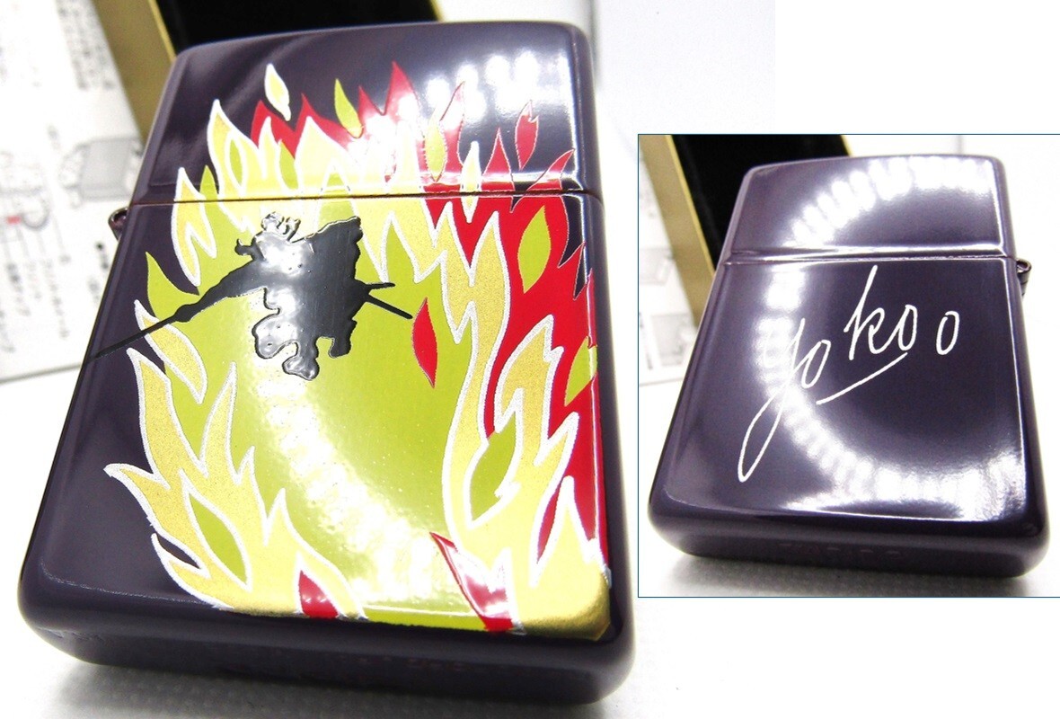 Yokoo Tadanori Musashi Zippo Oil Lighter 1994 Mint Rare
