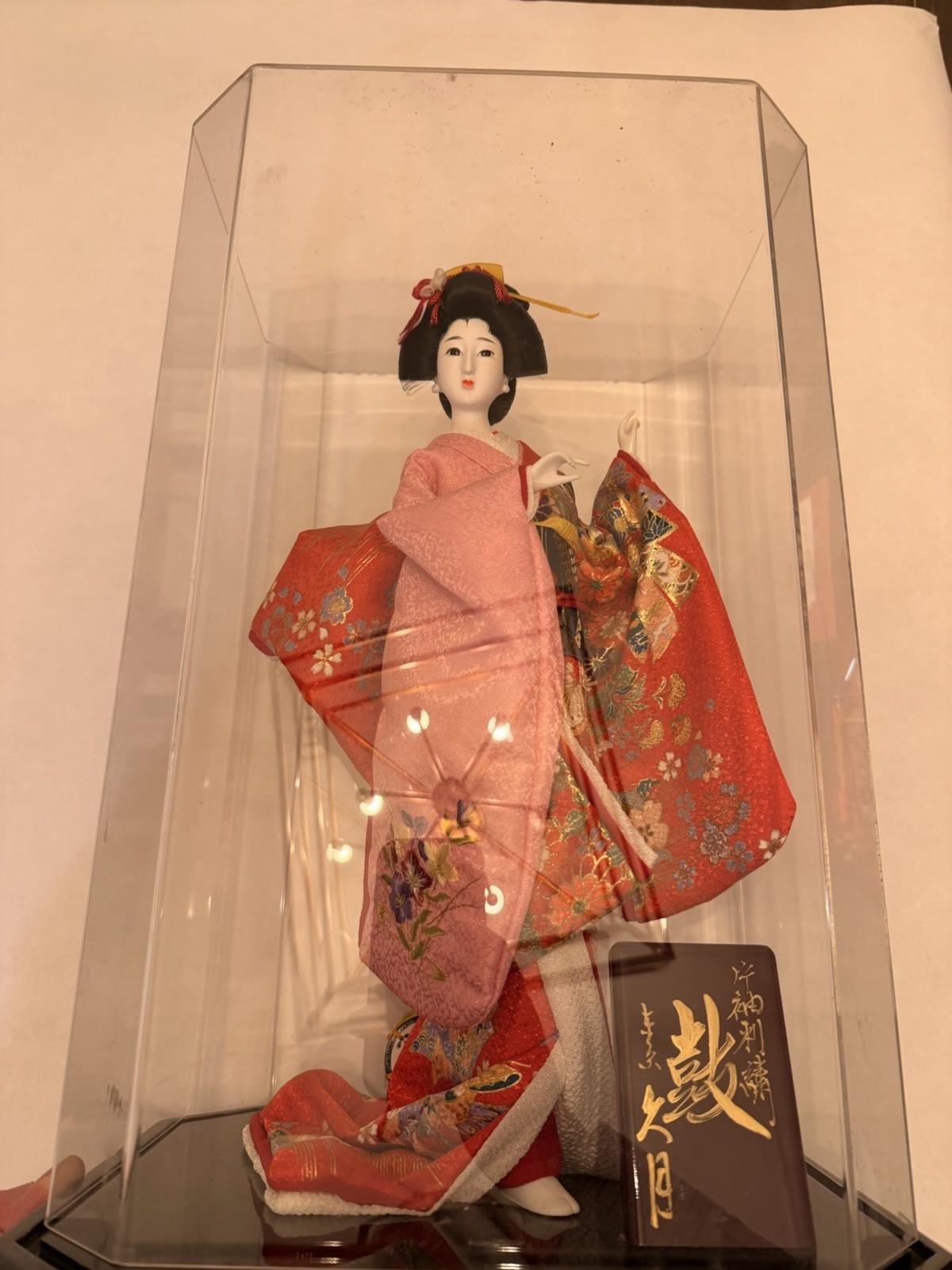 Kyugetsu 16” Japanese Geisha doll Kyugetsu 16” Japanese Geisha doll