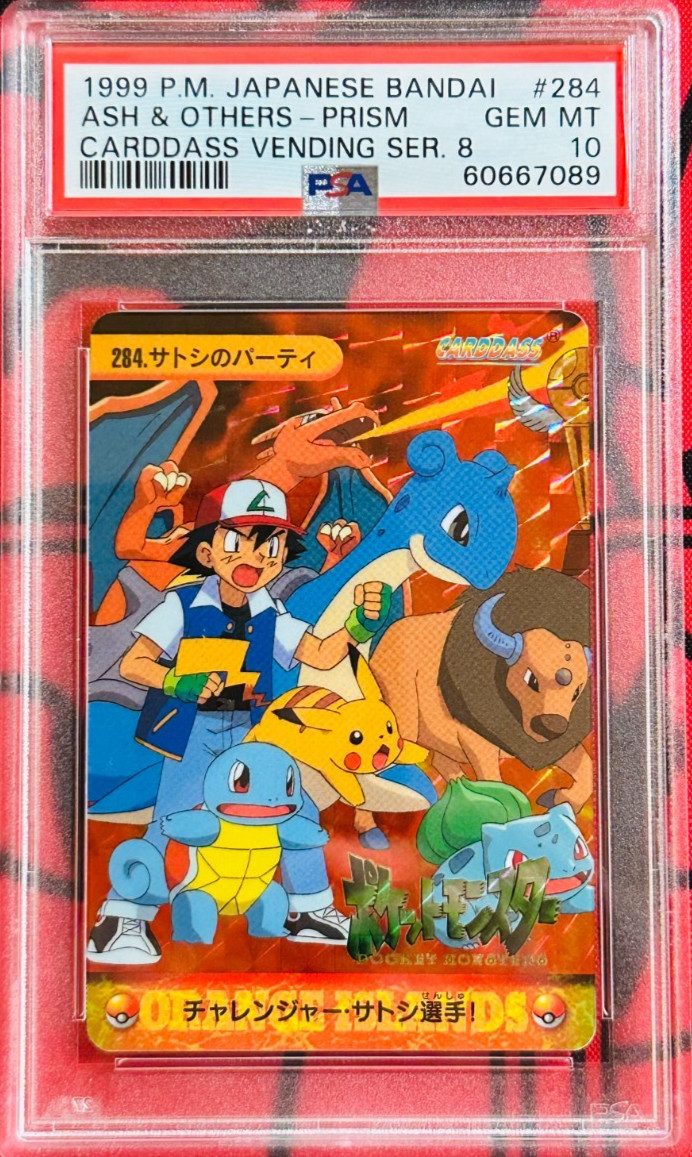 POKEMON JAPANESE BANDAI ASH & OTHERS-PRISM CARDDASS VENDING SER. 8 PSA 10
