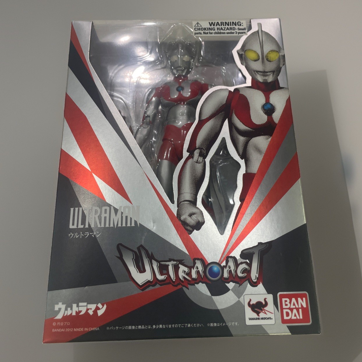 Bandai Tamashii Ultra-Act Ultraman The First Action Figure New Sealed