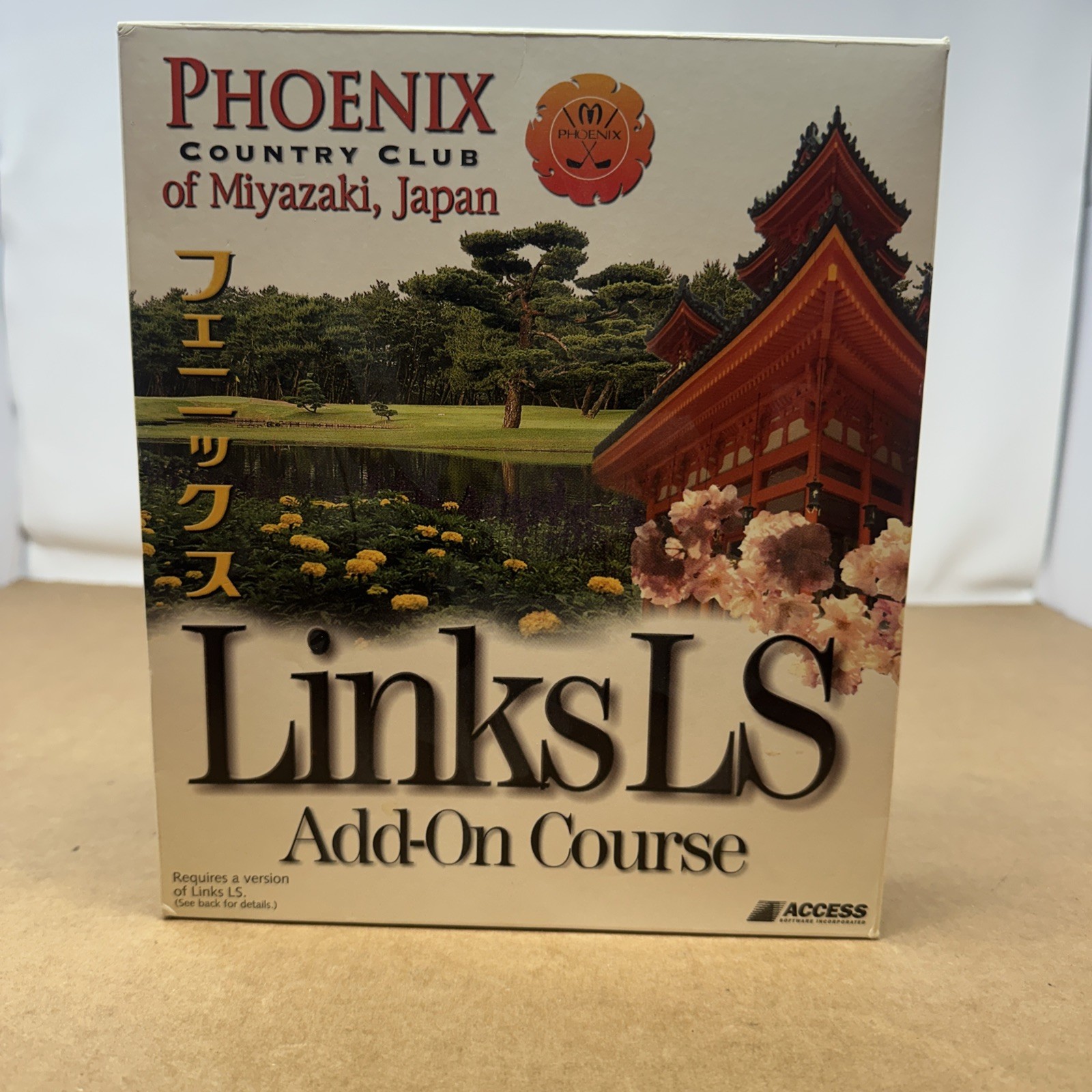 Miyazaki Japan Big Box Links LS 1999 Golf Add-on Course PC Video Game VTG Sealed Miyazaki Japan Big Box Links LS 1999 Golf Add-on Course PC Video Game VTG Sealed