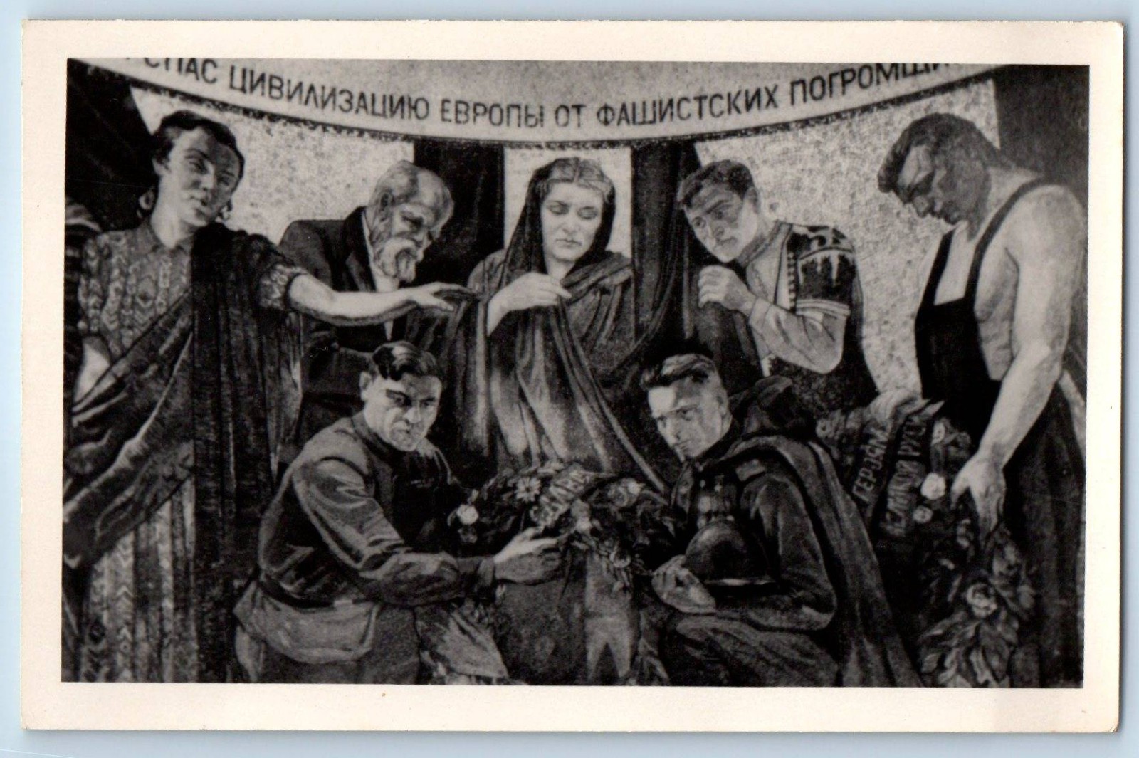Berlin Germany Postcard Soldiers Mourning propaganda c1940's WWII RPPC Photo
