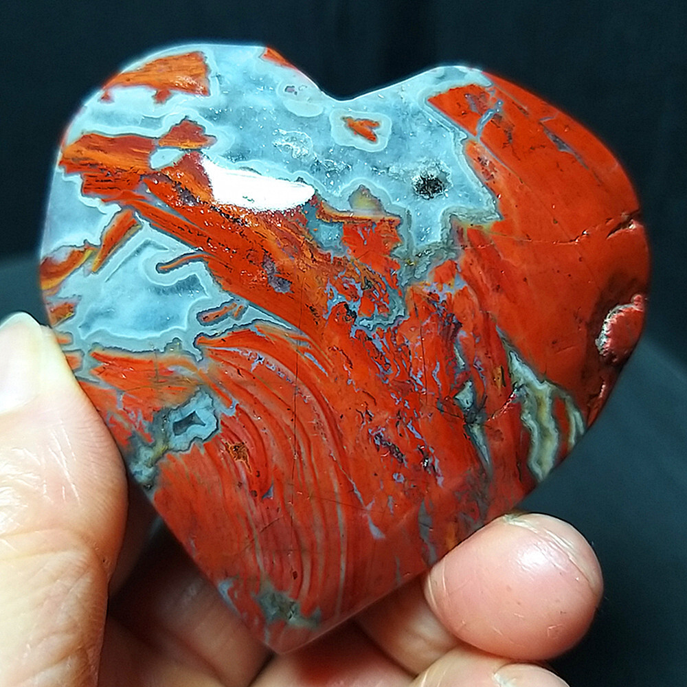 TOP 121.7G Natural Polished Warring States Red Agate Stone Heart Healing A2770
