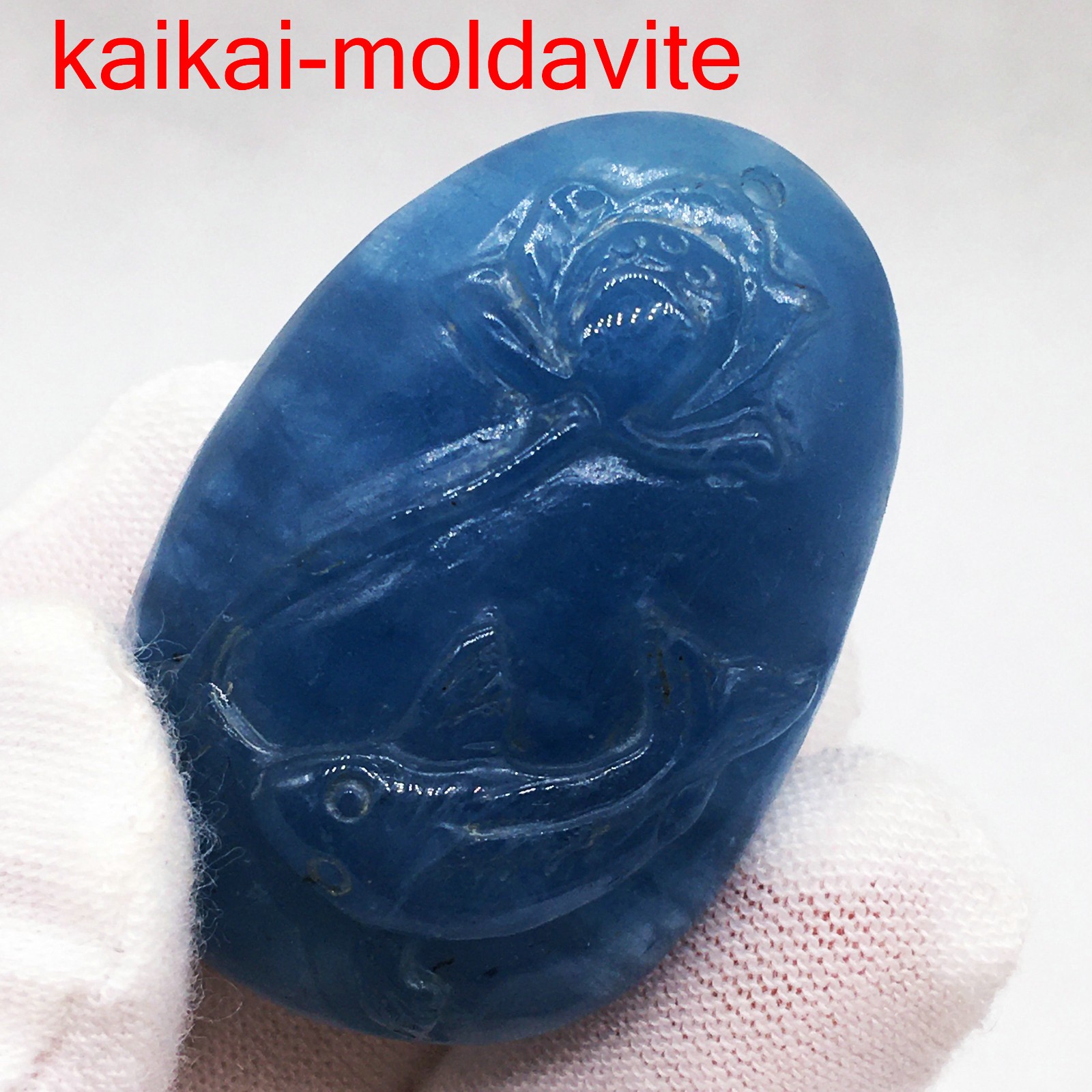 149.3CT Natural Blue Aquamarine Quartz Carved Pendant Healing FL25