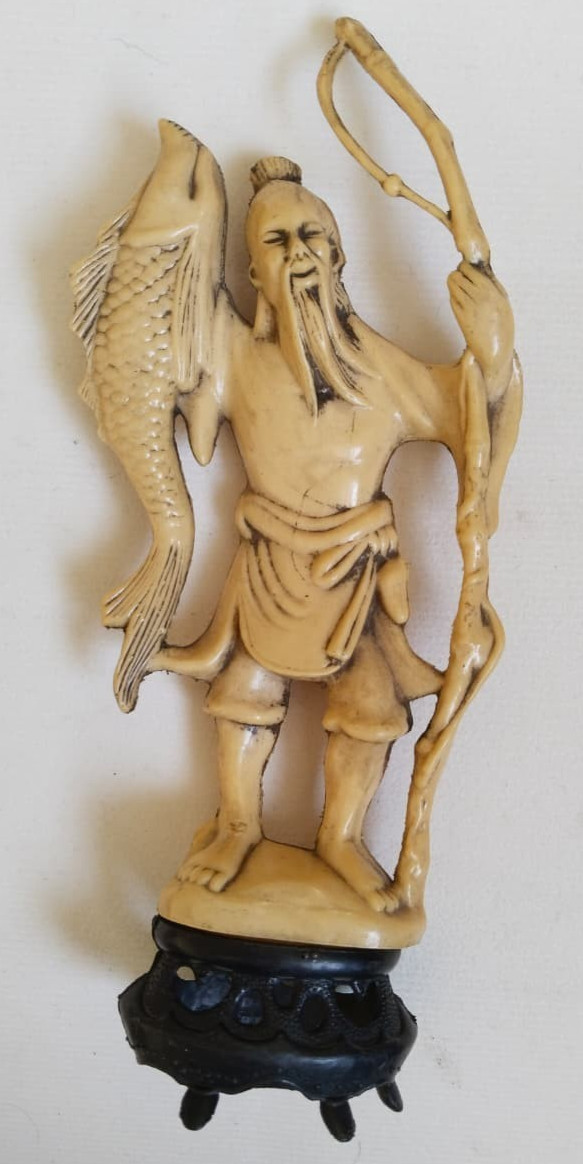 Vintage Oriental Fisherman Figurine Plastic Resin 9.5\