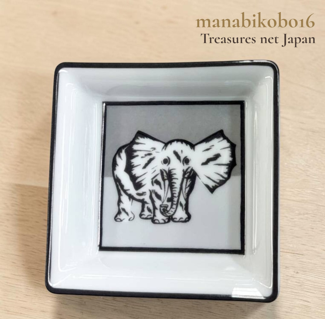 Unused Hermes Vide Poche 1997 Elephant Mini Change Tray Ashtray Porcelain w/Box Unused Hermes Vide Poche 1997 Elephant Mini Change Tray Ashtray Porcelain w/Box