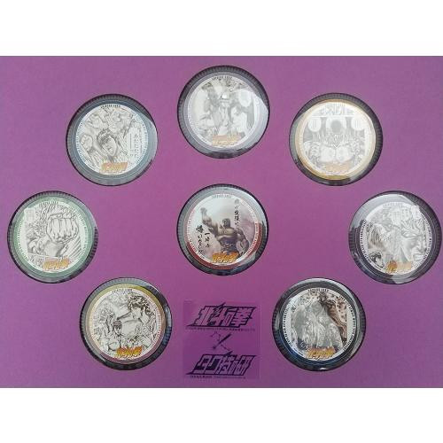 Fist of the North Star Hokuto no Ken Manhole Pin Badge Vol.2 Set of 8 Japan Fist of the North Star Hokuto no Ken Manhole Pin Badge Vol.2 Set of 8 Japan