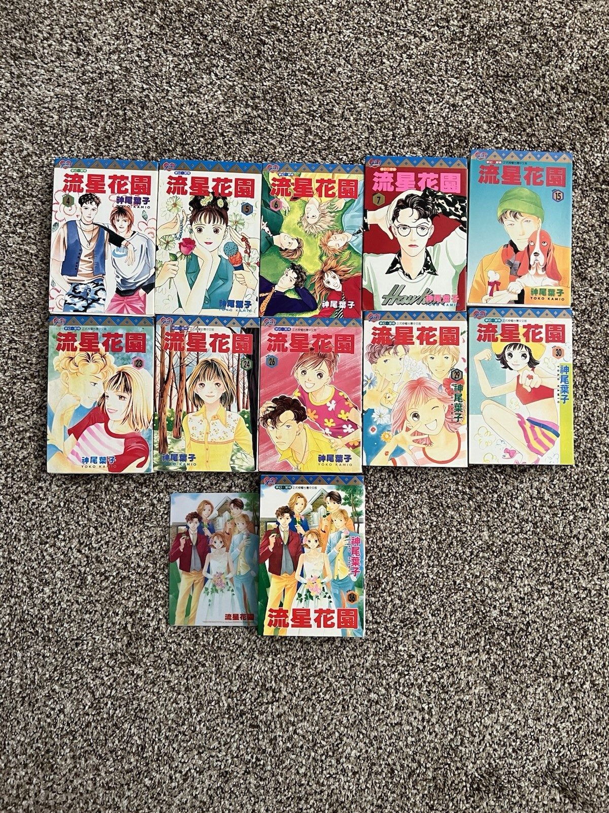 Meteor Garden 流星花園 Manga Lot Of 11 Vols Tong Li Boys Over Flowers F4 Taiwan
