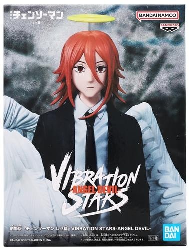 Chainsaw Man Movie Reze Arc Angel Devil Vibration Stars Figure Banpresto JP