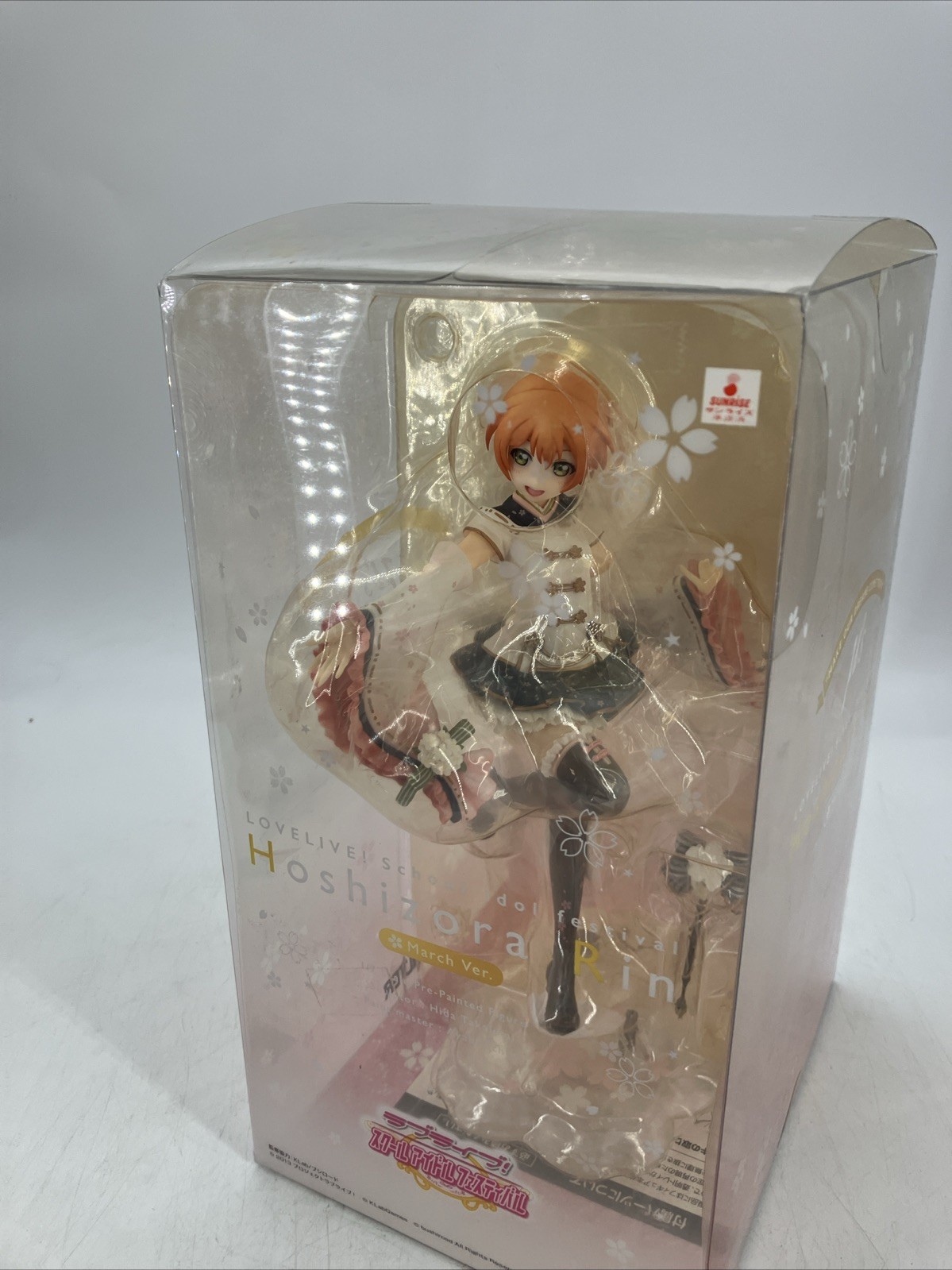 Alter Love Live School Idol Festival Hoshizora Rin March Ver. 1/7 Figure New