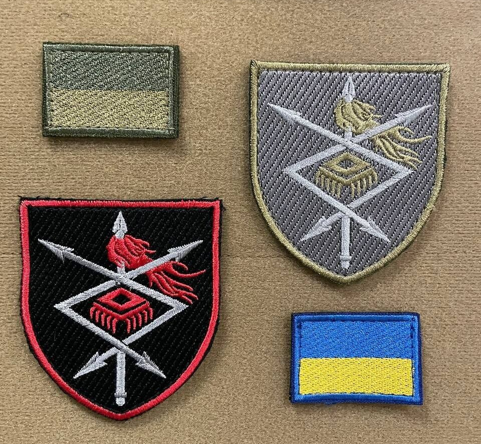 Ukrainian Morale Patches Command Communications Cyber ​​Security Forces * 4 pcs