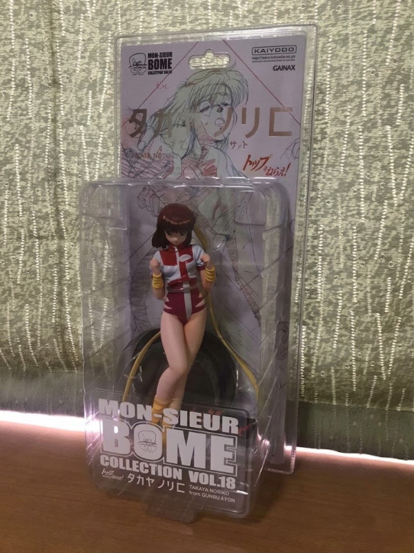 Kaiyodo BOME Collection Vol. 18 Gunbuster Takaya Noriko Complete Figure Japan
