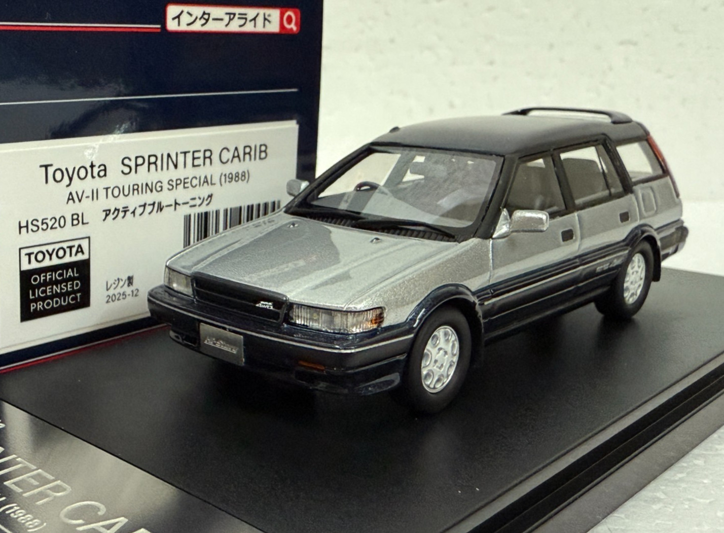Hi Story HS520BL Toyota Sprinter Carib AV-II 1988 JDM resin 1/43 scale model car