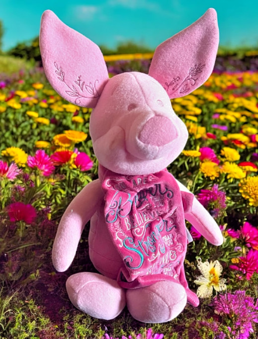 Disney Wisdom Collection Piglet Plush 4/12 Limited Release New With Tags