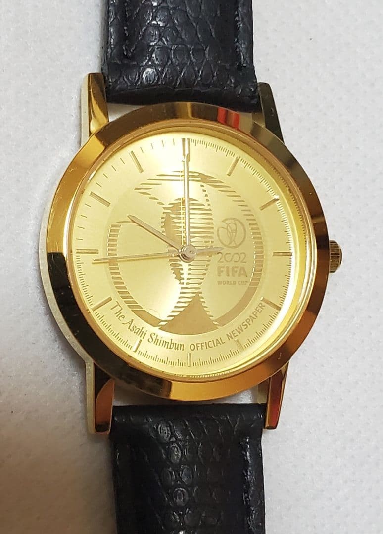 2002 FIFA World Cup Gold Wristwatch Unused Working