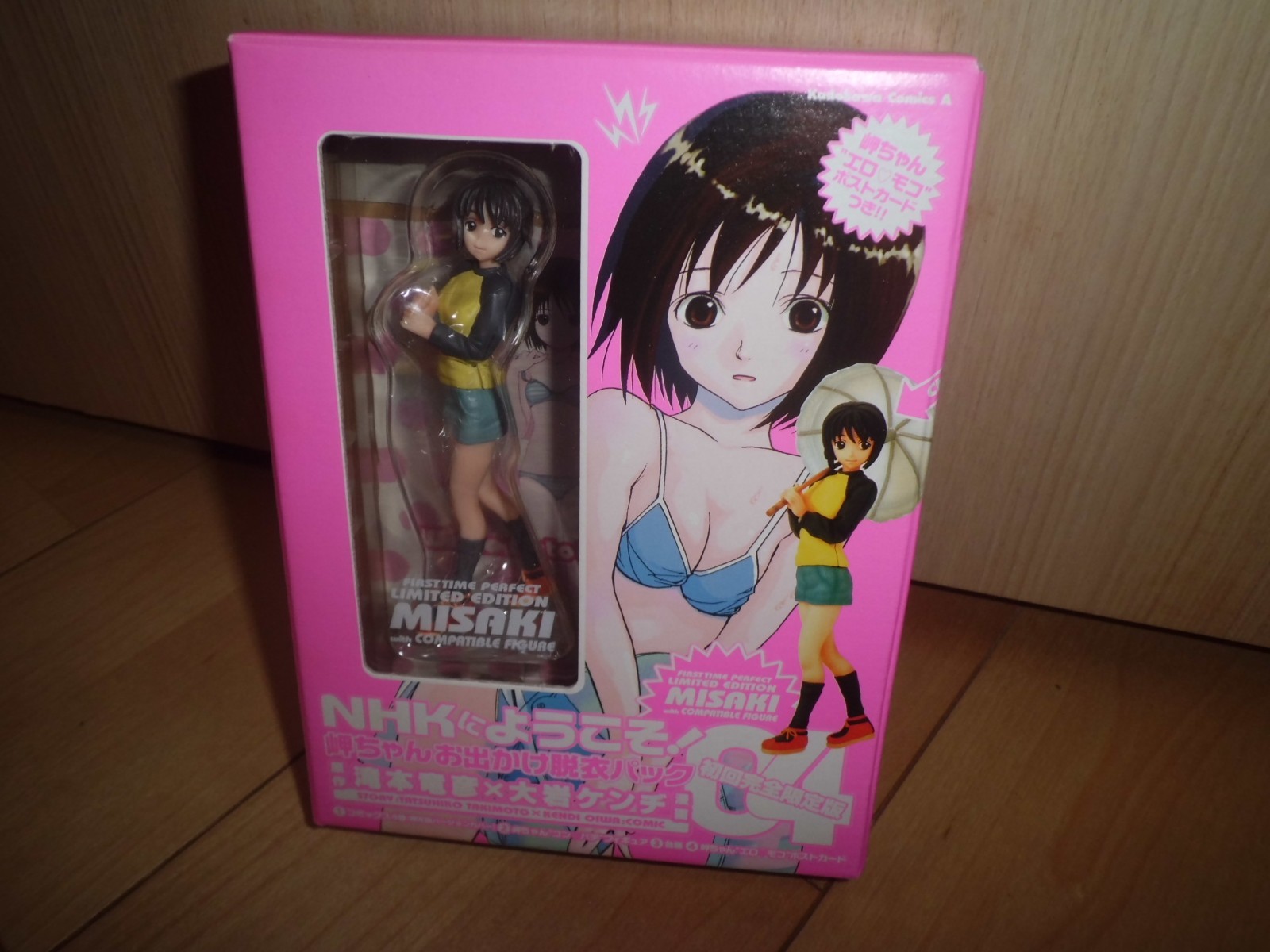 WELCOME TO THE NHK ni Youkoso MISAKI NAKAHARA figure  From Japan for adults