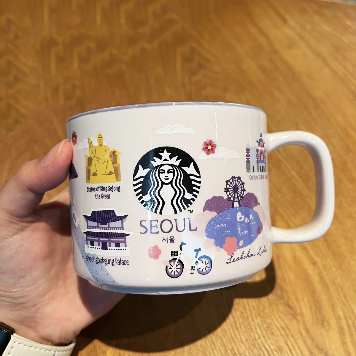 NEW Starbucks Seoul South Korea Landmark Collection Coffee Mug 12oz Souvenir Cup