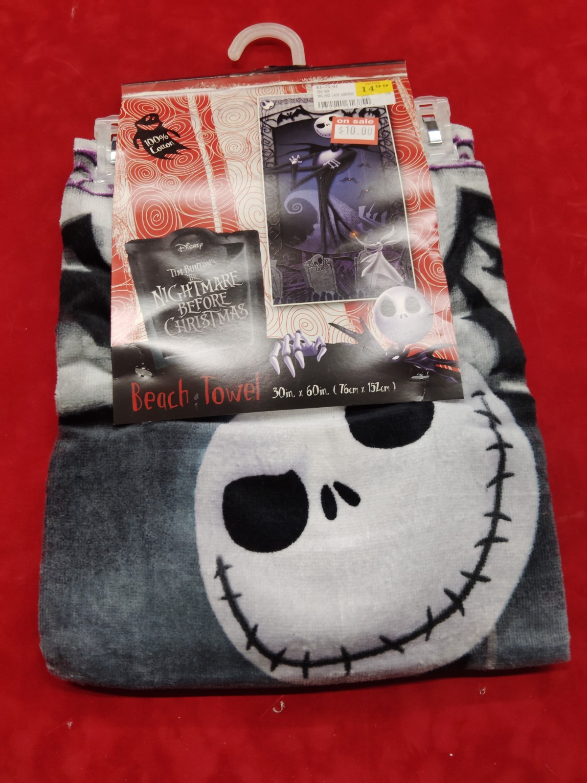 Vintage Nightmare Before Christmas Beach Towel Original 30