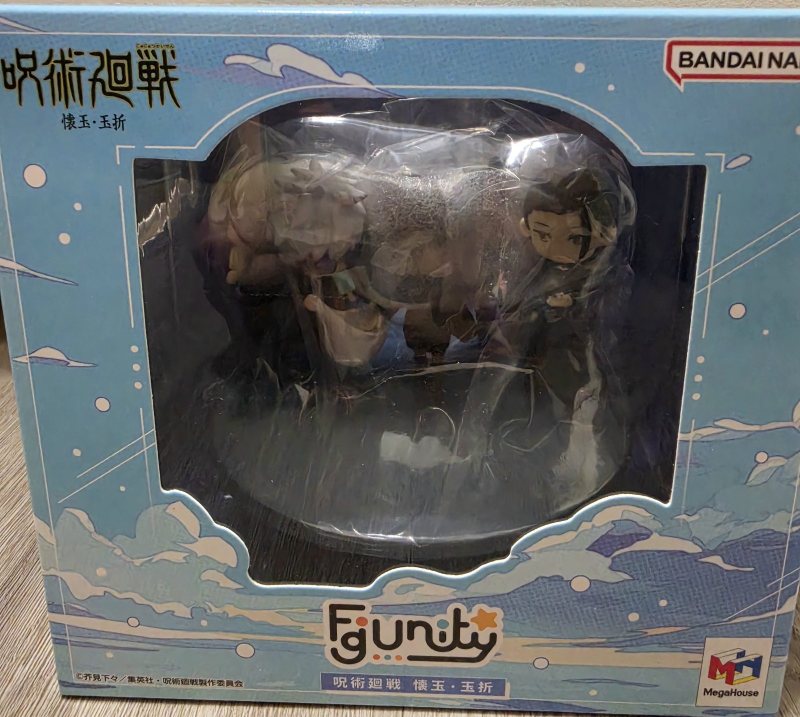 MegaHouse Jujutsu Kaisen FigUnity Hidden Inventory Premature Death - NEW