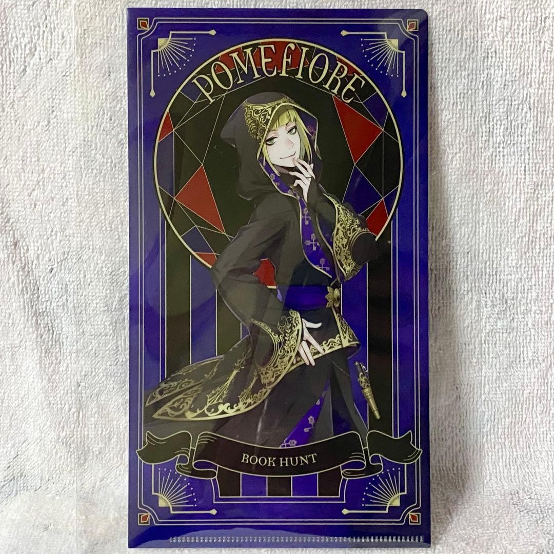 Twist Luke Hunt Ticket Clear File Disney Twisted Wonderland Pomfiore College Jap