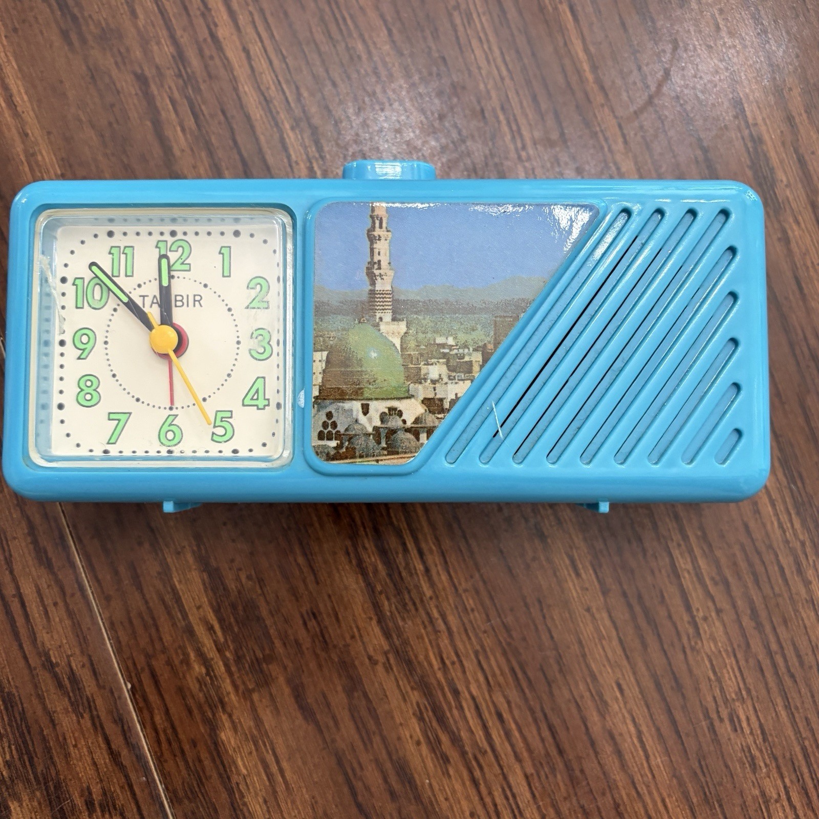 Vintage Talbots Alan Alarm Clock Turquoises Muslim Call To Prayer Clock As Is