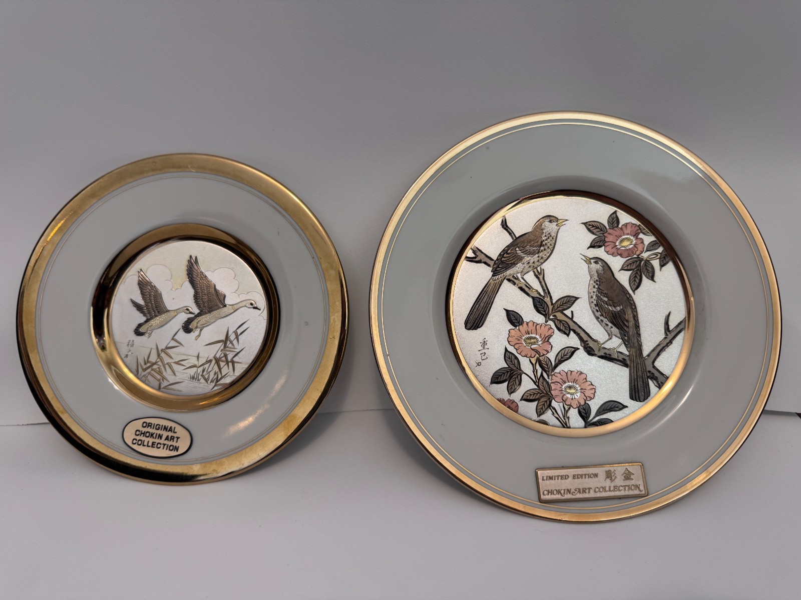Dynasty Gallery Wildlife Art of Chokin Lot Brown Thrasher Cherokee Rose, Mallard Dynasty Gallery Wildlife Art of Chokin Lot Brown Thrasher Cherokee Rose, Mallard