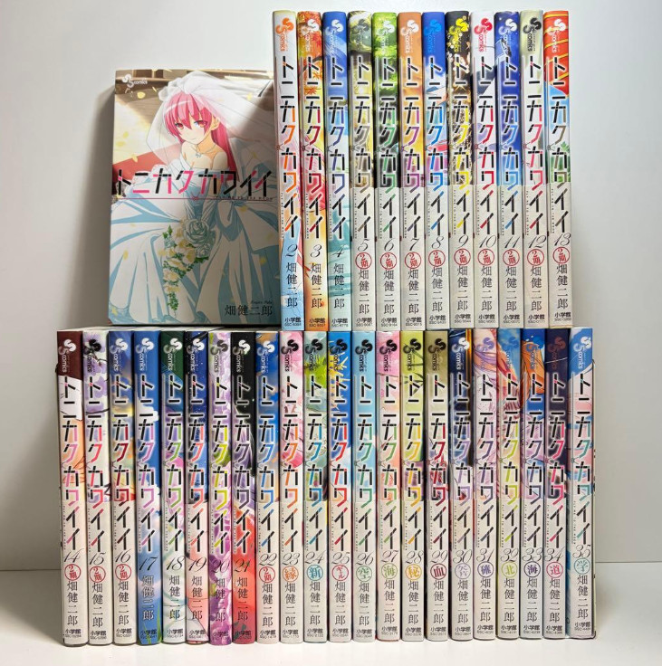 Tonikaku Kawaii Japanese Ver Comics Manga Set Vol.1-36  Tonikawa