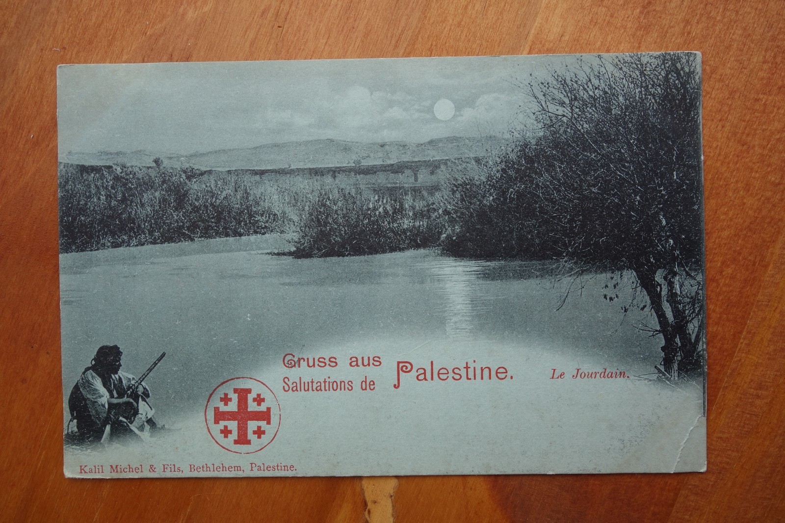 Gruss aus Palestine, River Jordan undivided postcard