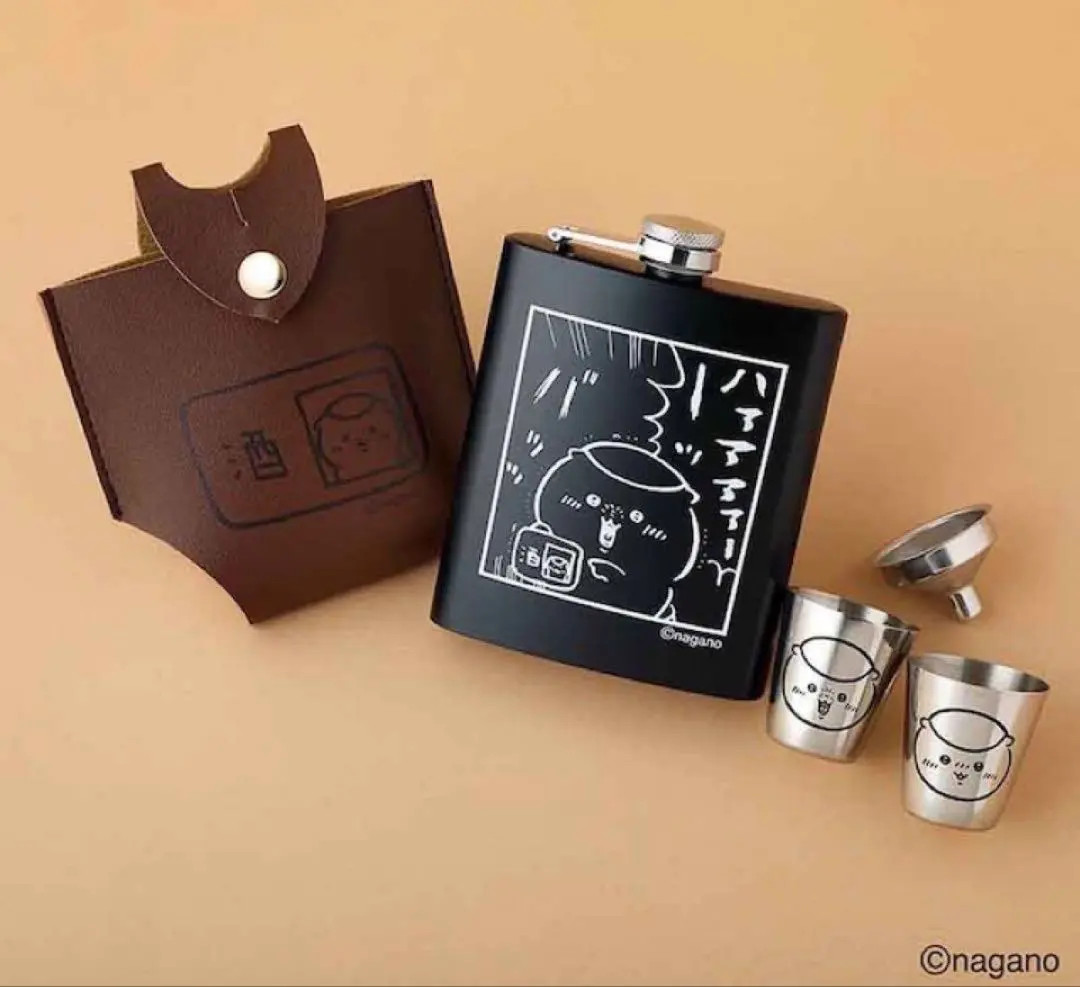 Chiikawa Kurimanju Hip Flask Set No Magazine Bonus Item Only Japan Limited FS
