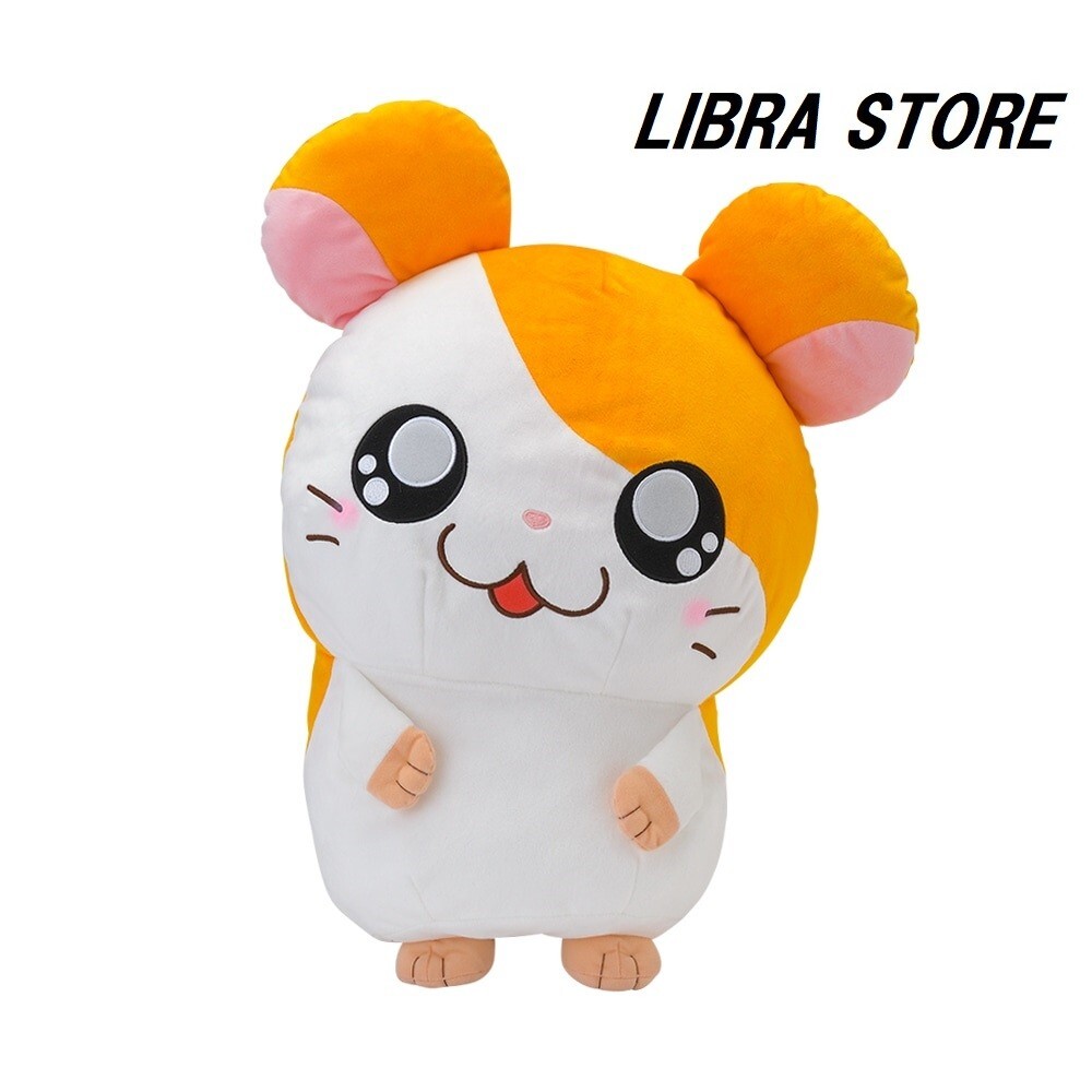 RARE Hamtaro Super Giga BIG Plush doll 20.5\