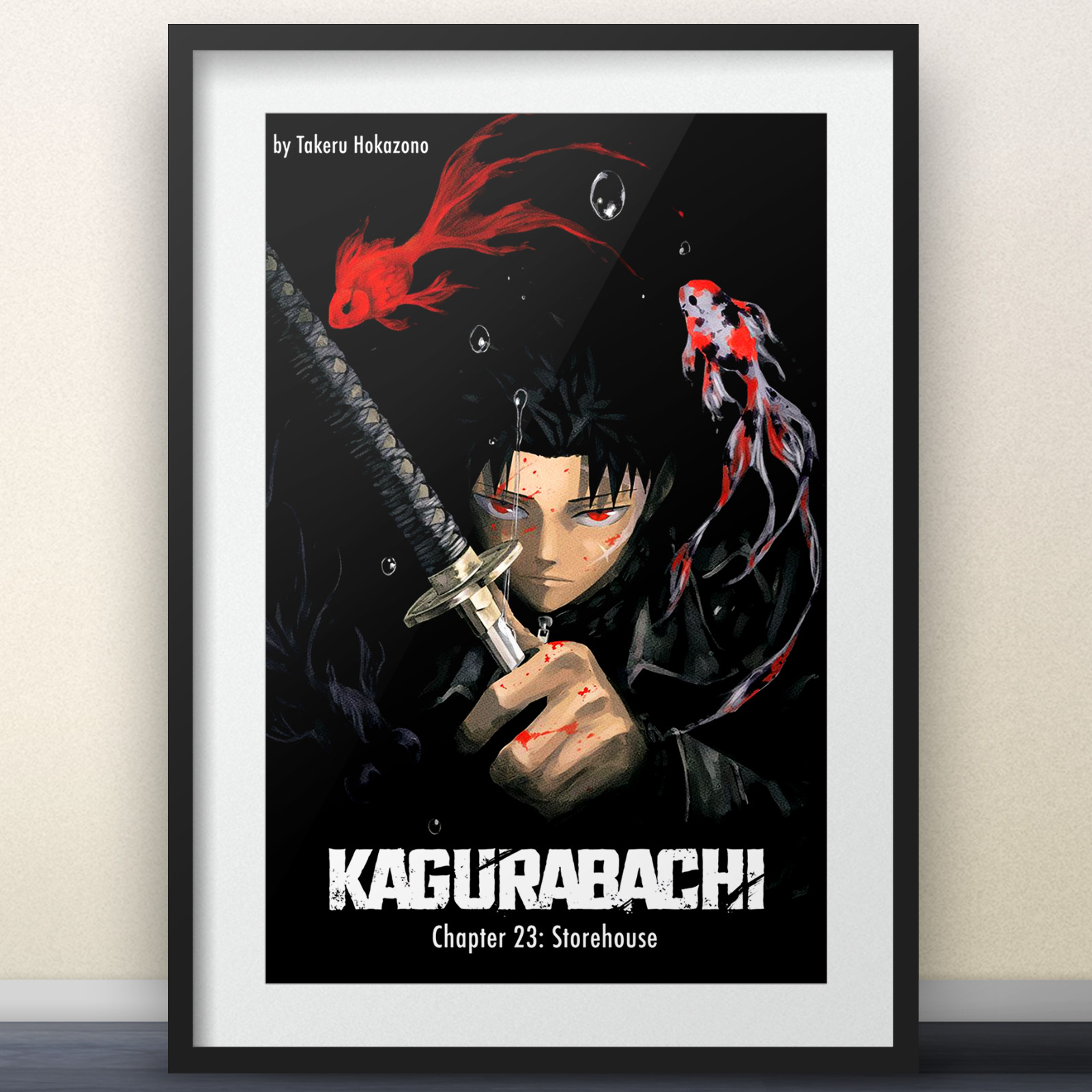 Kagurabachi Chapter 33 Cover Art - 11x17 Poster - Shonen Jump merch manga gift