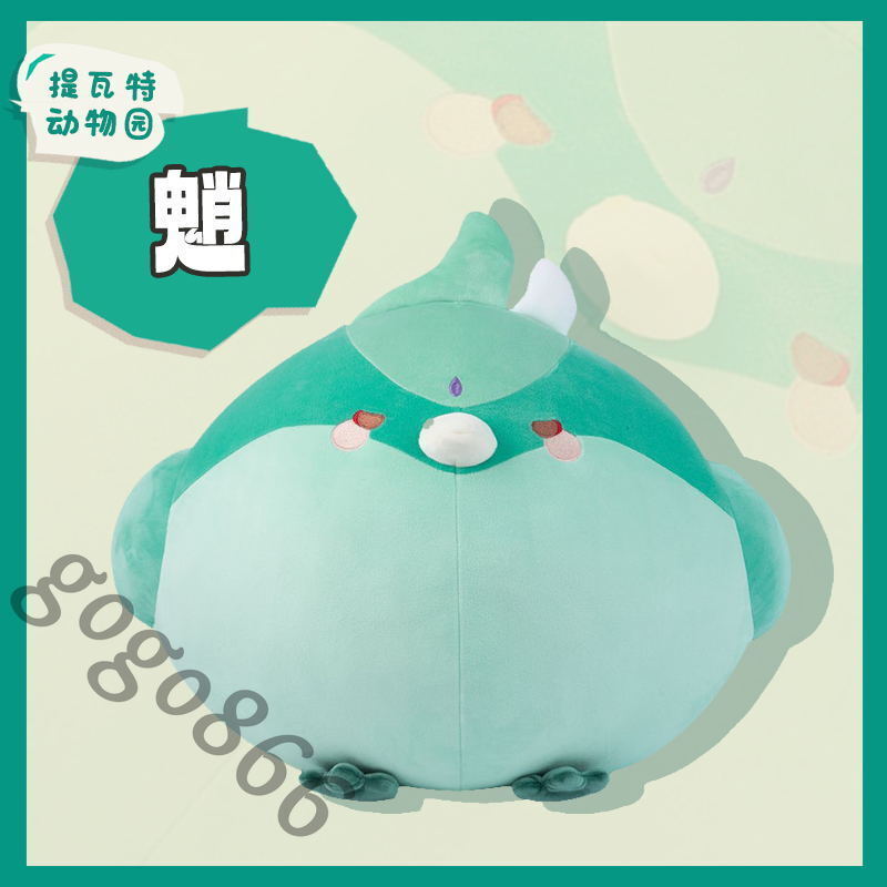 Genshin Impact Xiao Cosplay Student Toy Cute Original Plush Doll Anime Gift 35cm